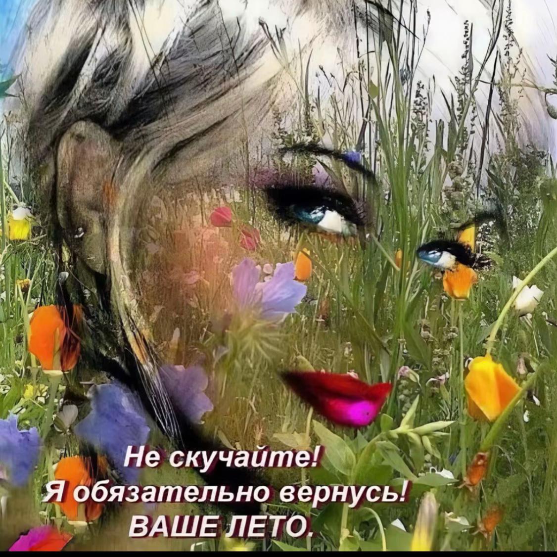 @фиса индика
