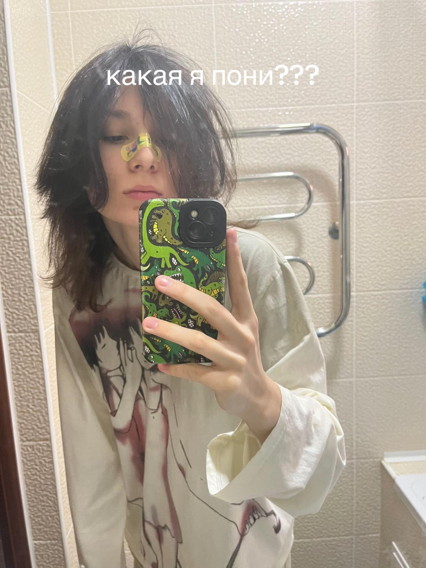 @хлорк