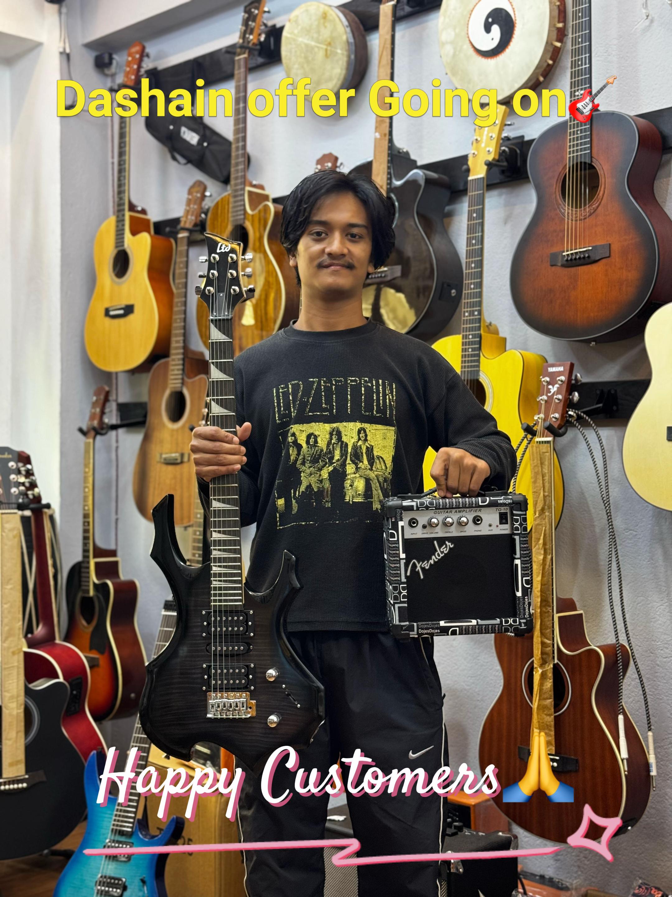 @Uptown Music Store🎶