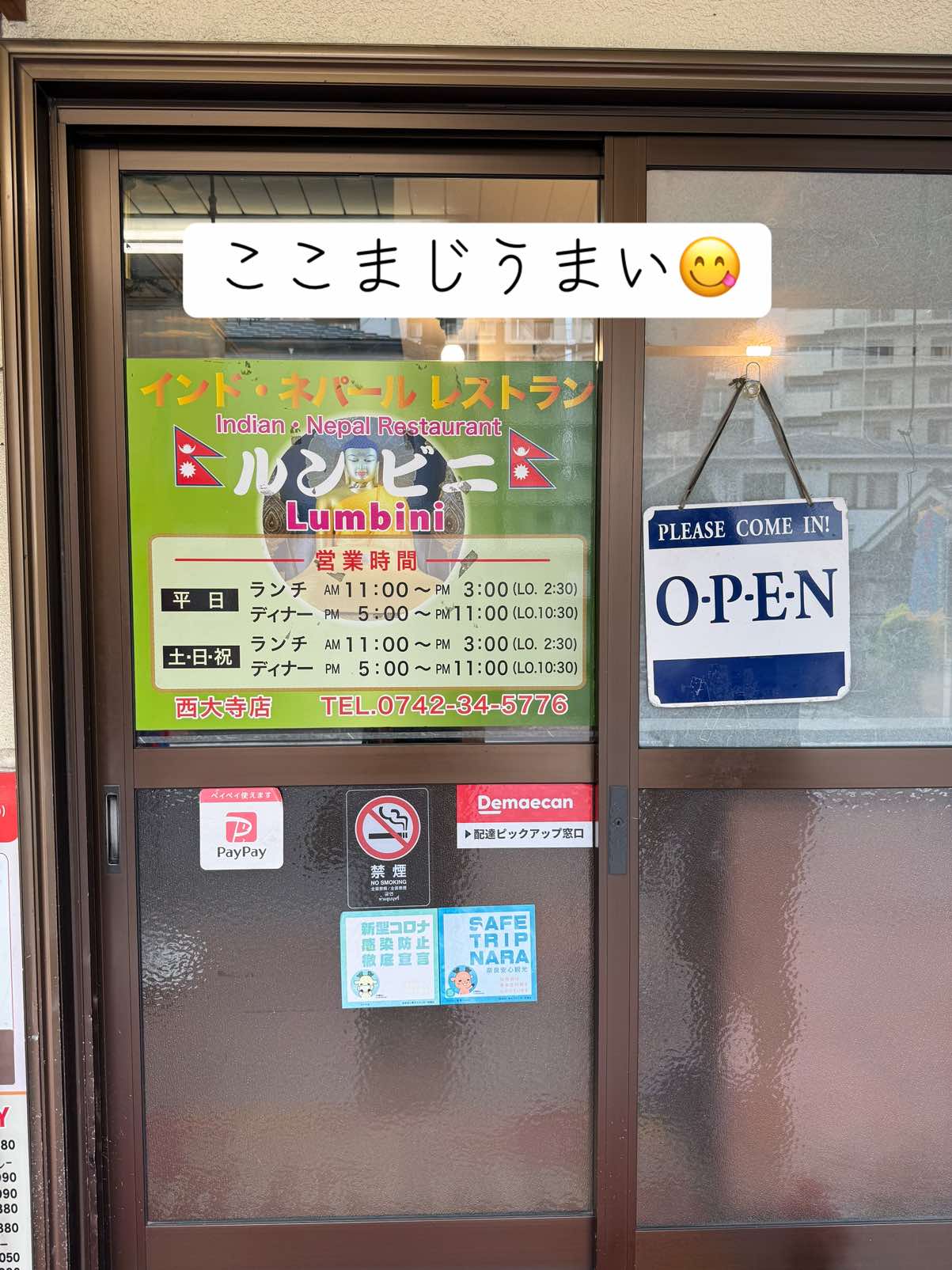 @石田志芳(wikipedia参照)