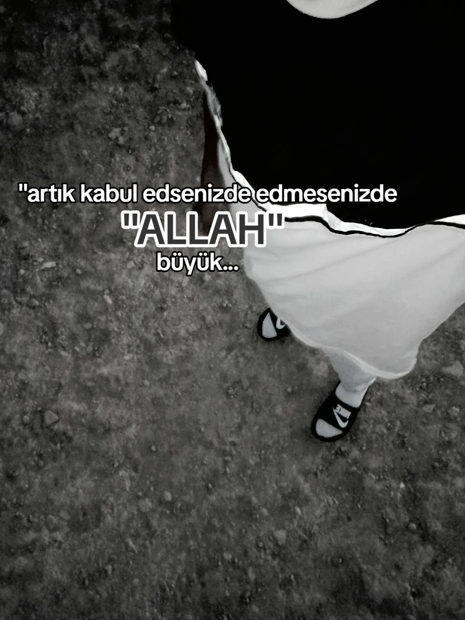 @17:12