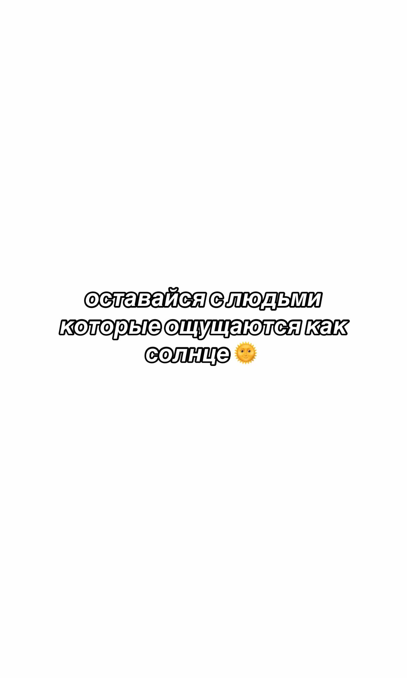 @julskulga