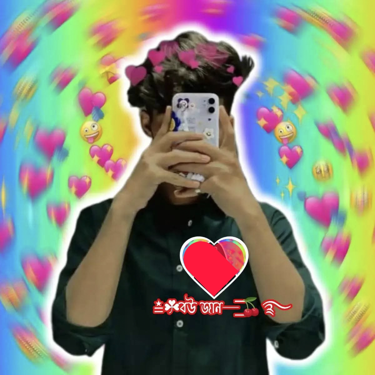 @꧁ ✅🎀 A L O M 🦋🎀🎁🎆꧂