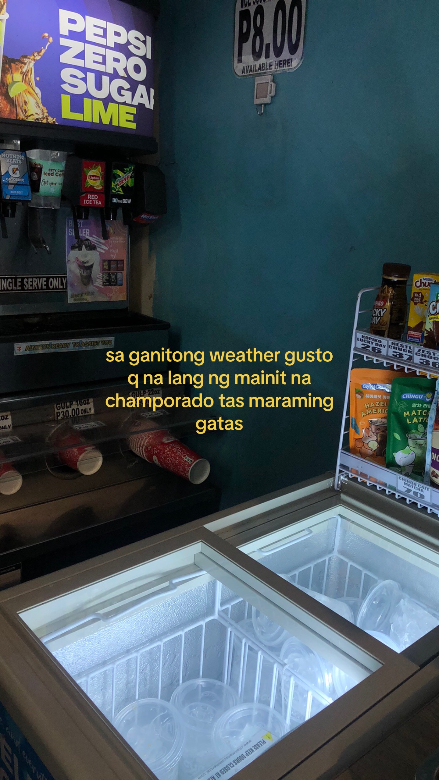 @teia