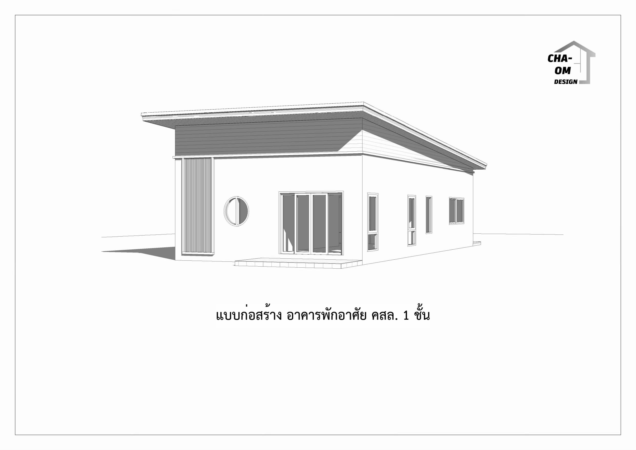 @JAME ARCHI
