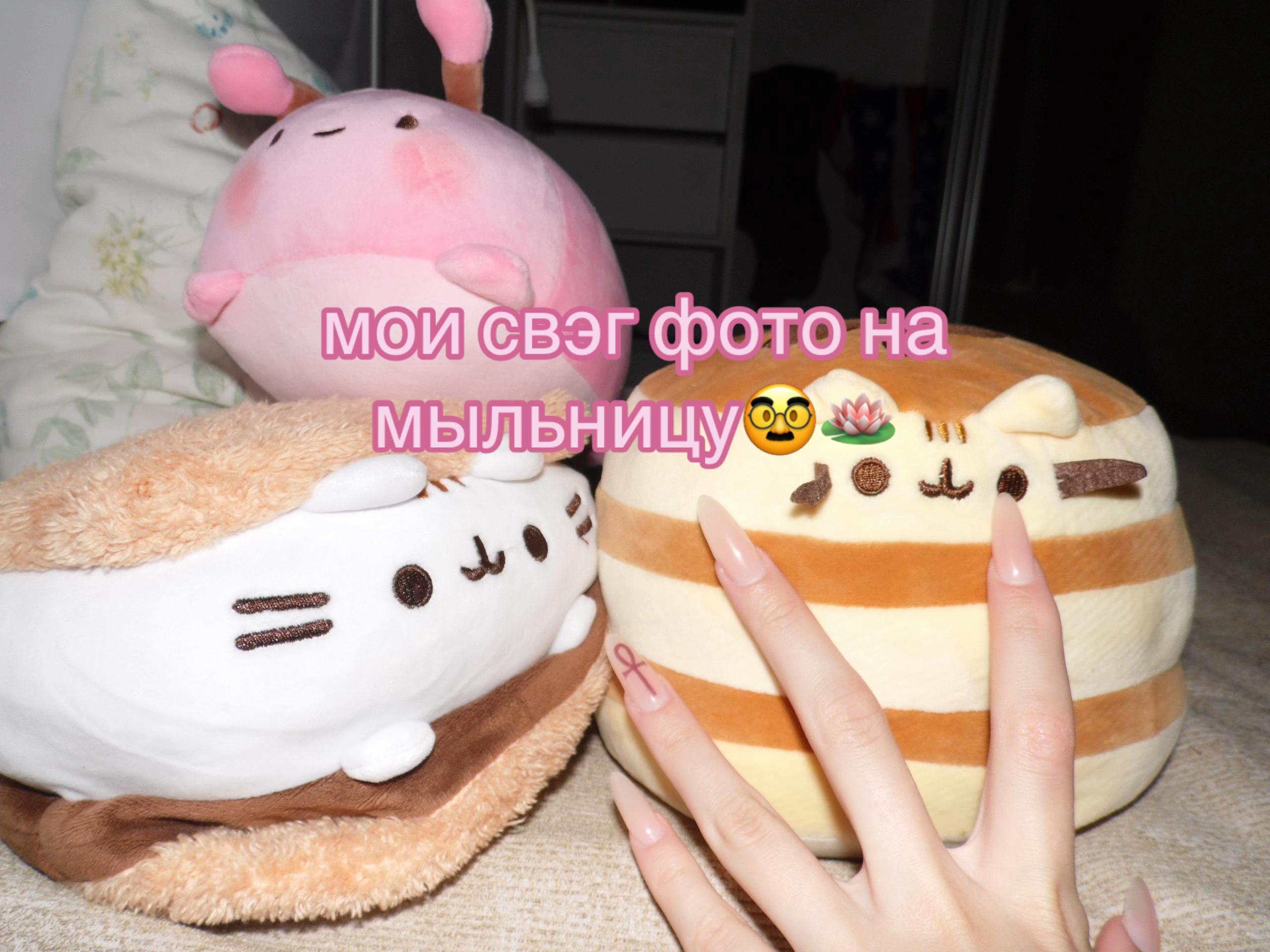 @лекса игрок