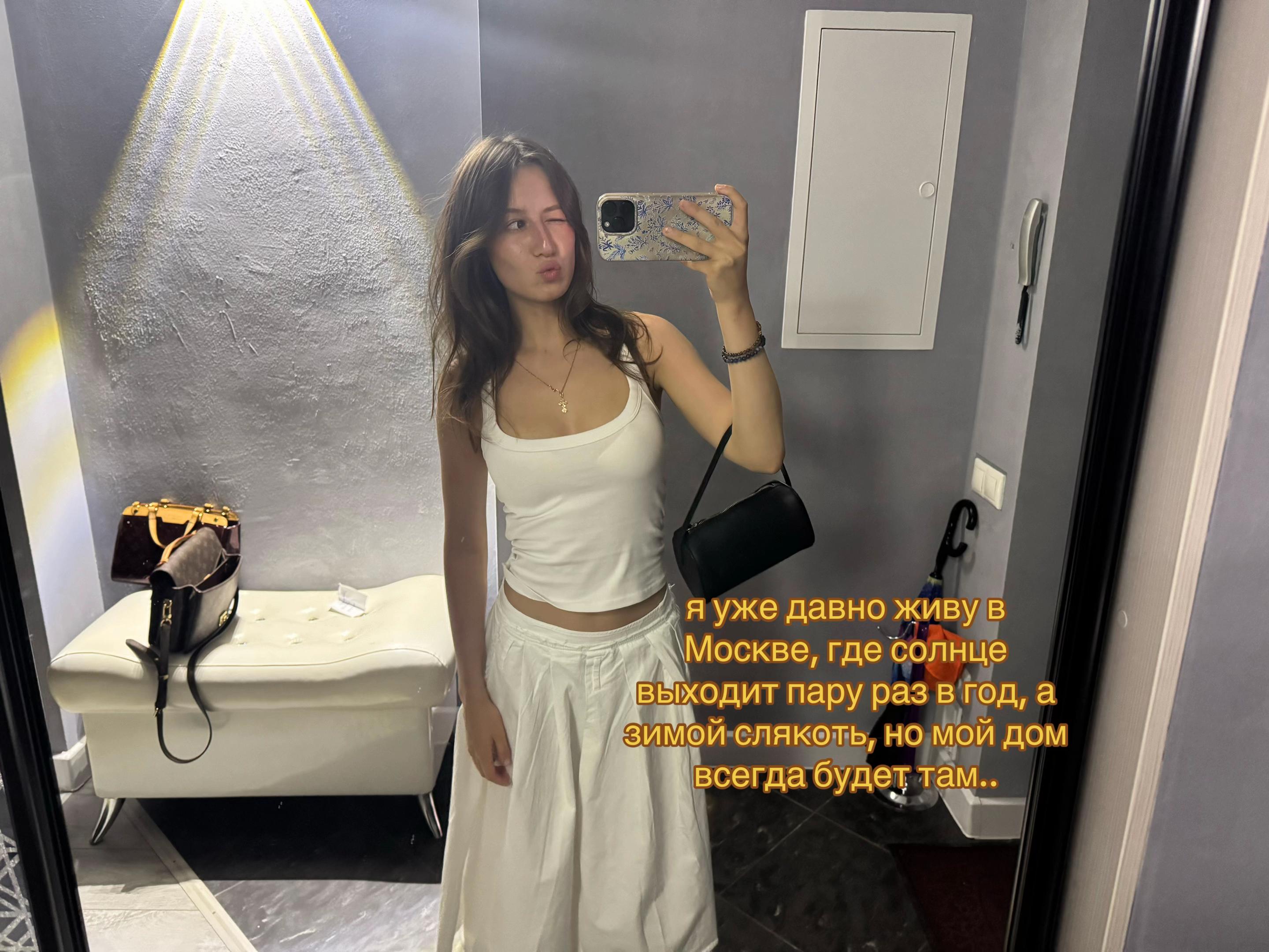 @pauline