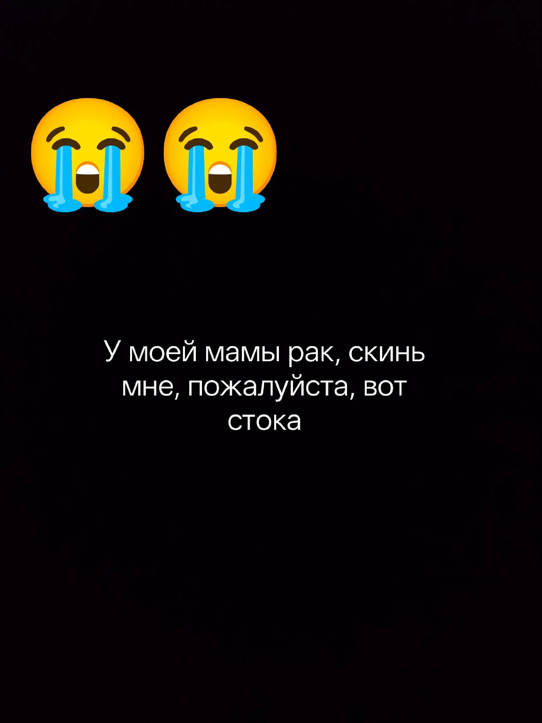 @Максимка