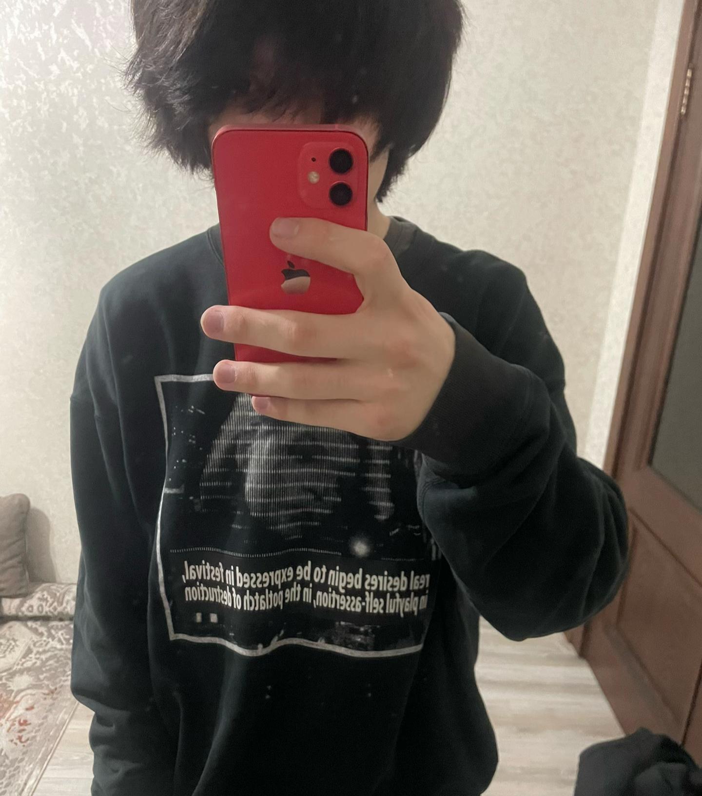 @эдик