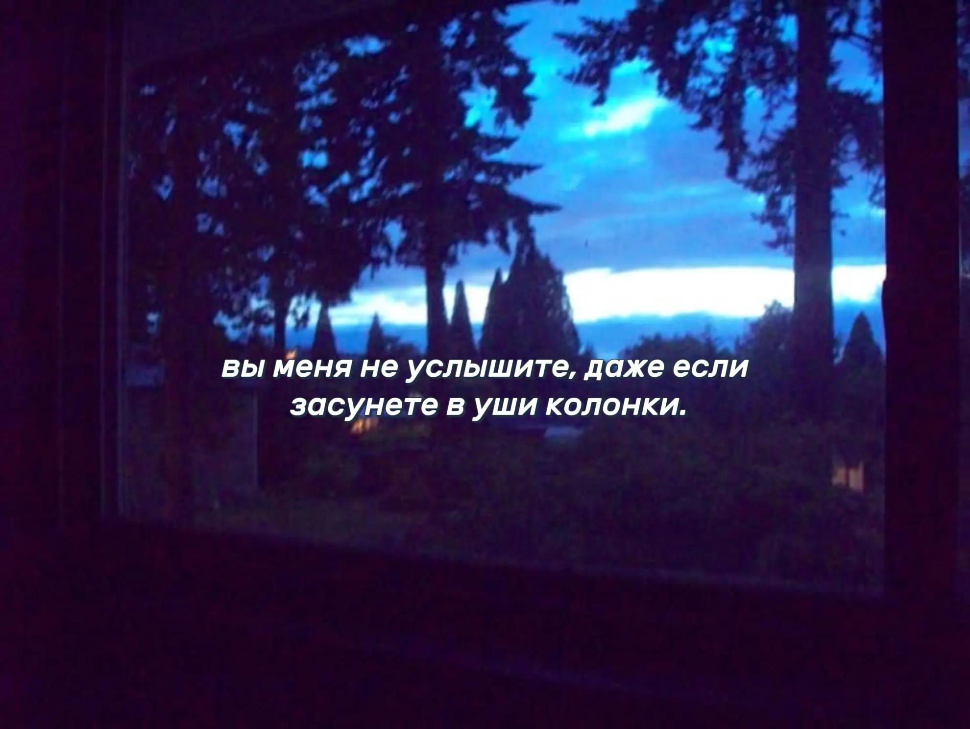 @Ярни