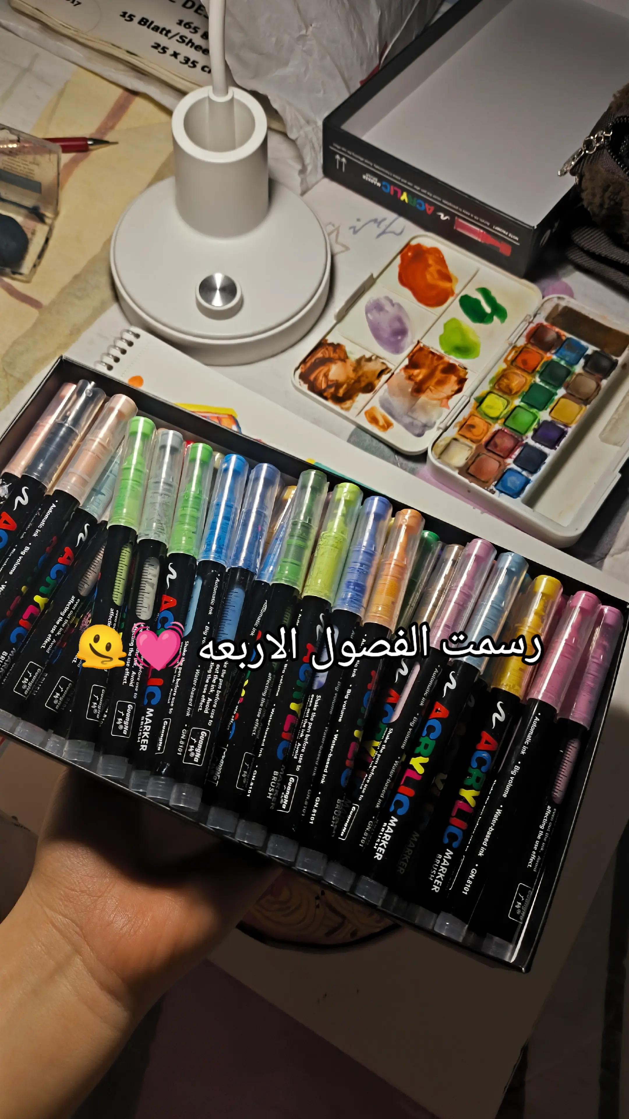 @꧁★فُـ,ـنـِِـِـوُنـِِـِـ★꧂