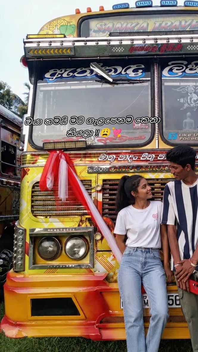 @IMALKA|ඉමල්ක|இமல்கா 🫧🌿