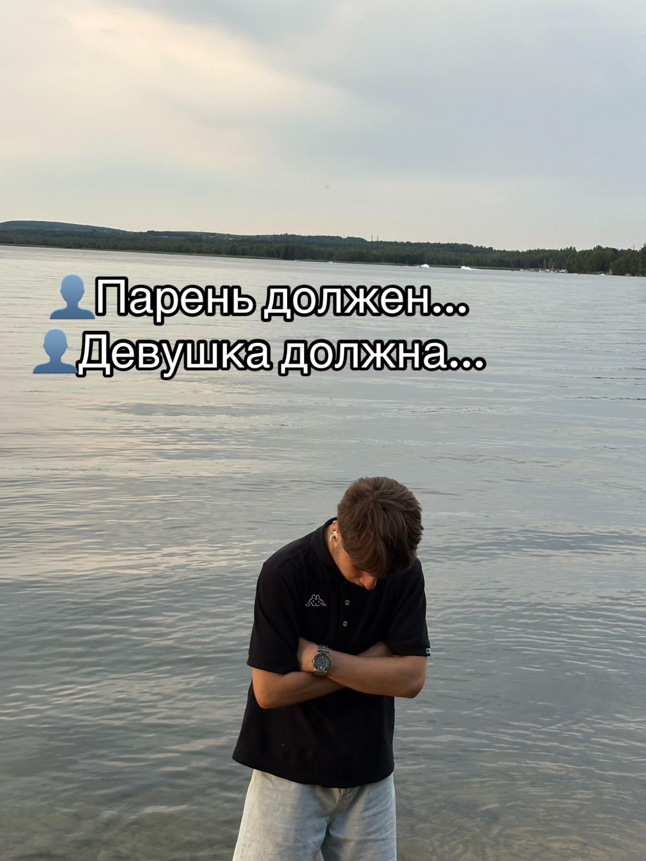 @Serje11ko🔆