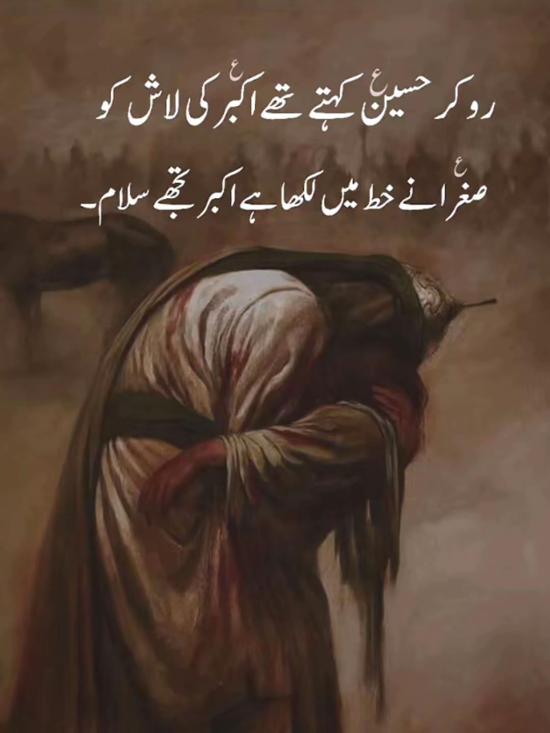 @Farhan Abbas khan 7