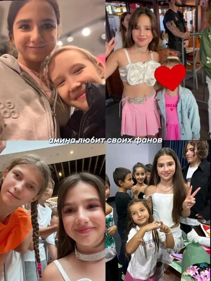 @aminaxlovely💘