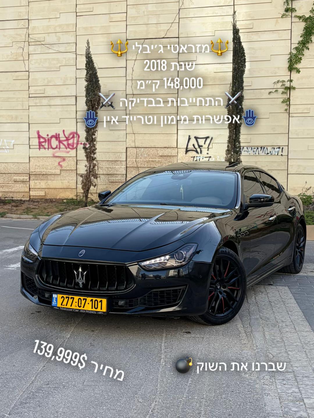 @t.i.h.elite.motors1