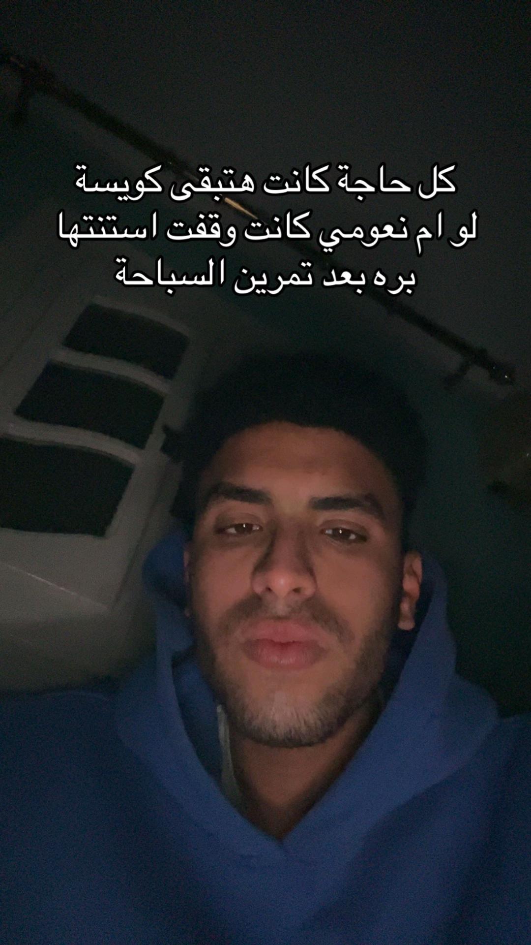 @Sameh