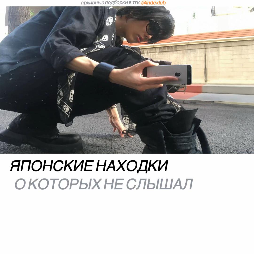 @tg: indexlub