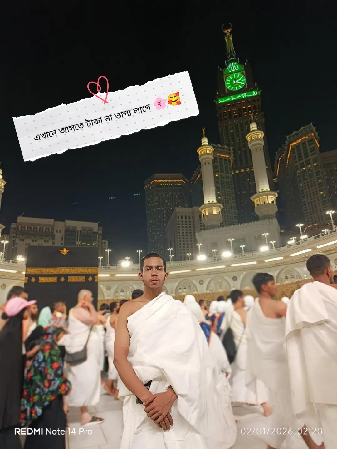 @đ§đŠMOHAMMAD SAJIB đ¸đĻ