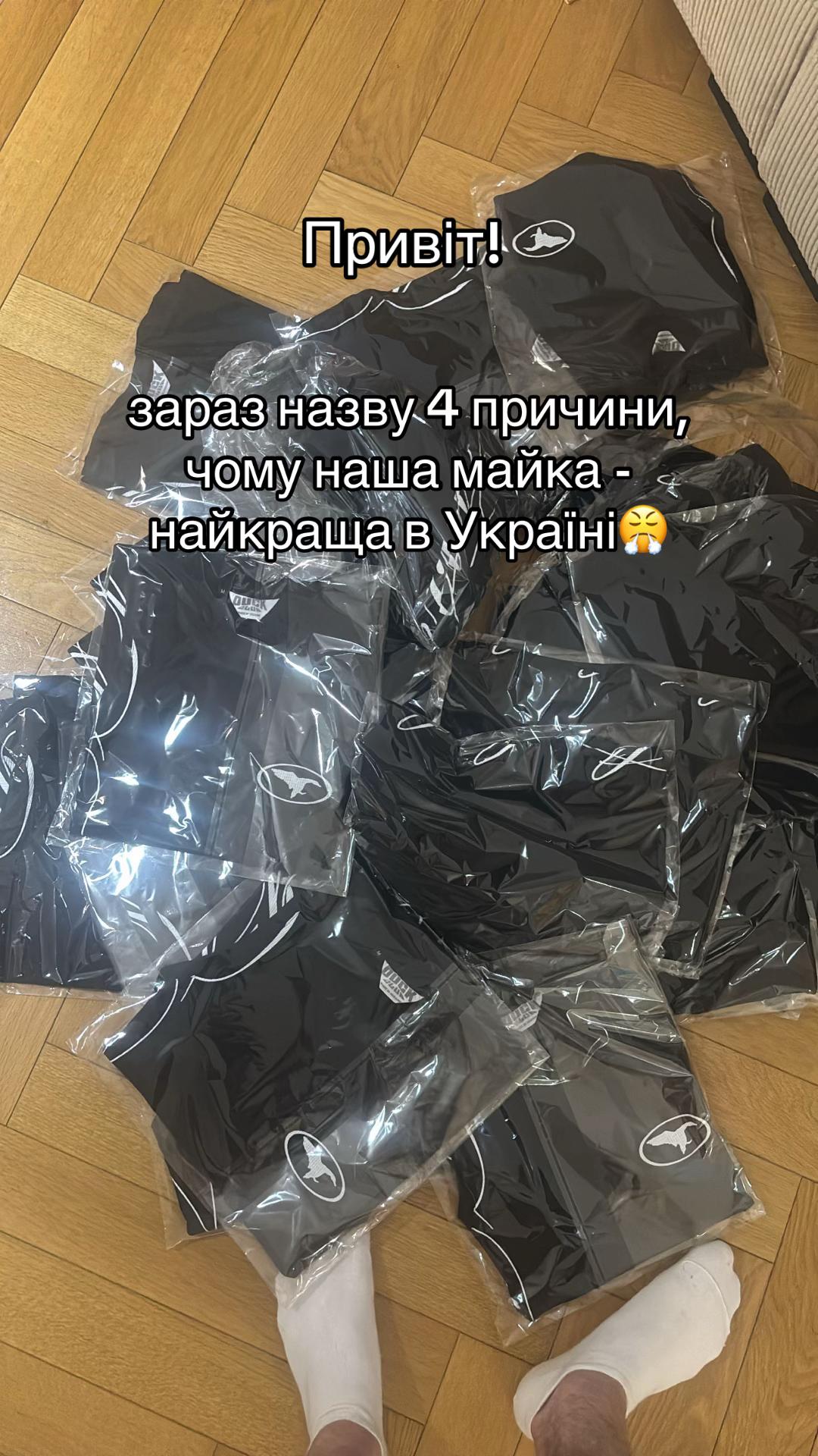 @ТГК: Duck Club