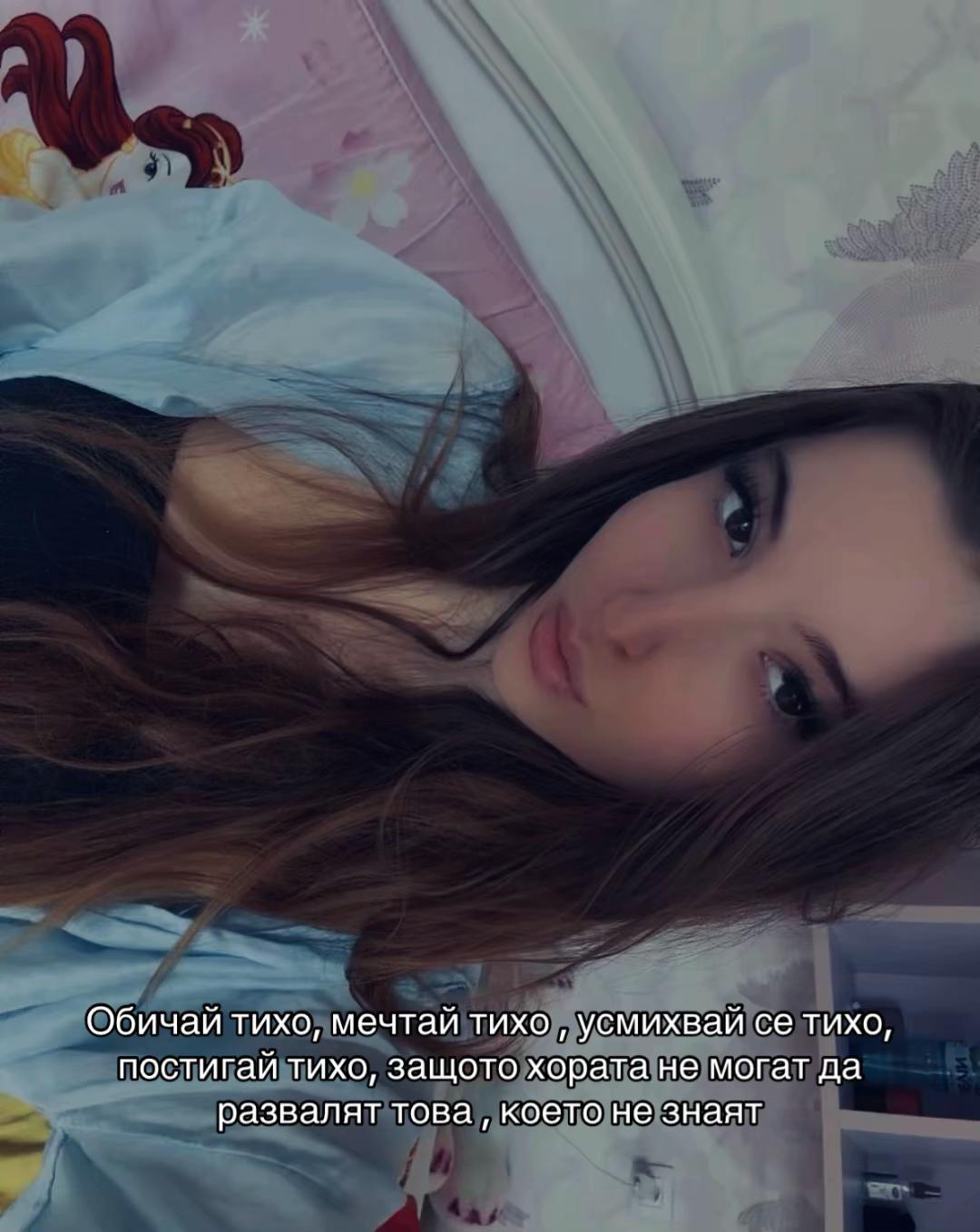 @🪬