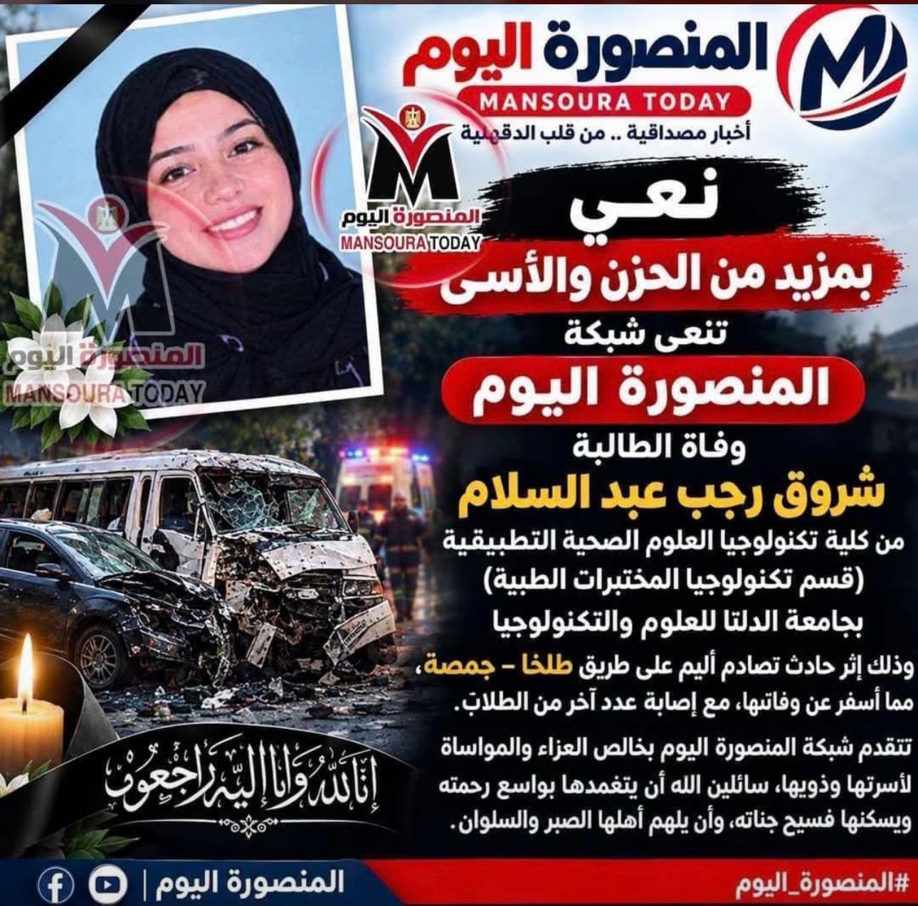@أحــ〽️ــــد