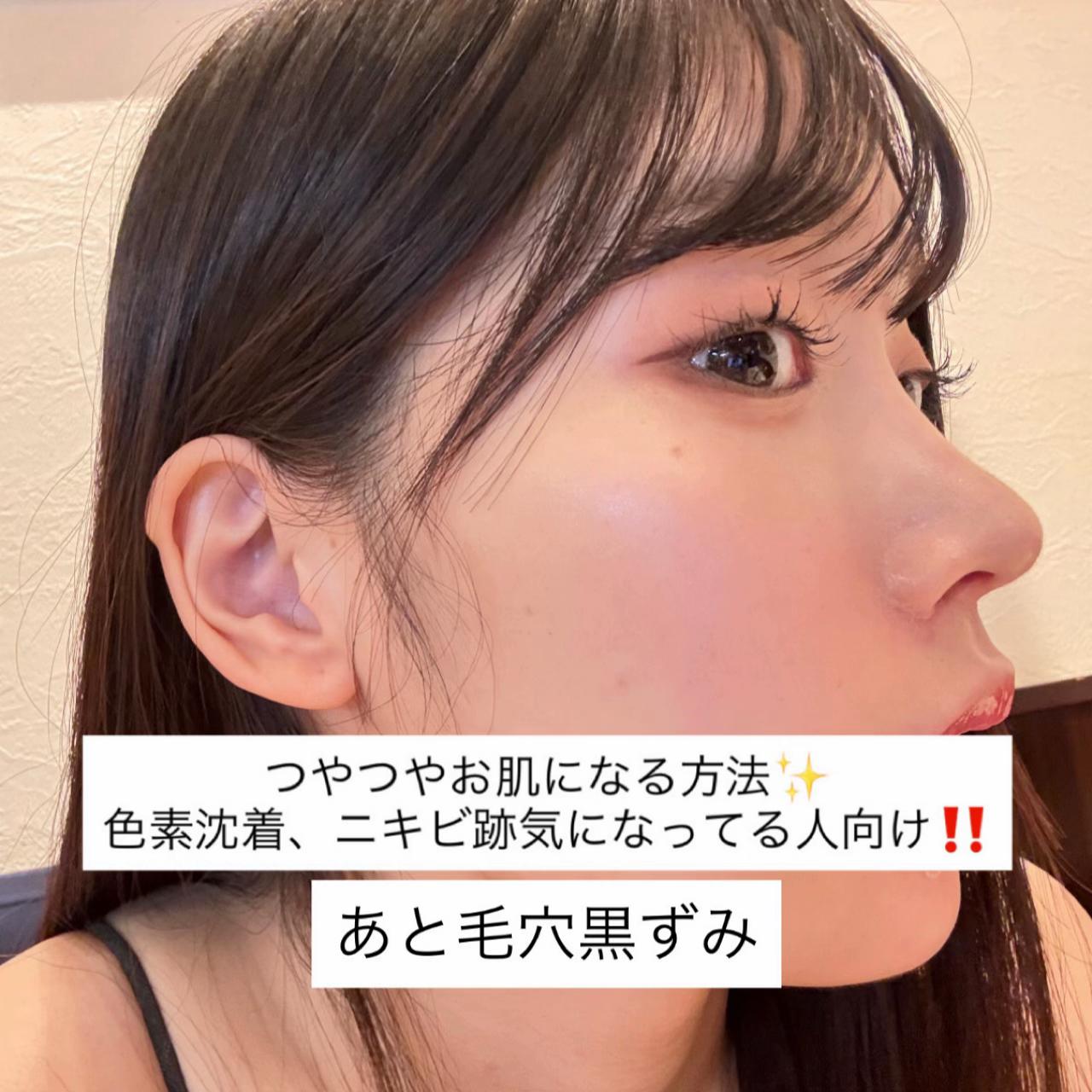 @すずまる