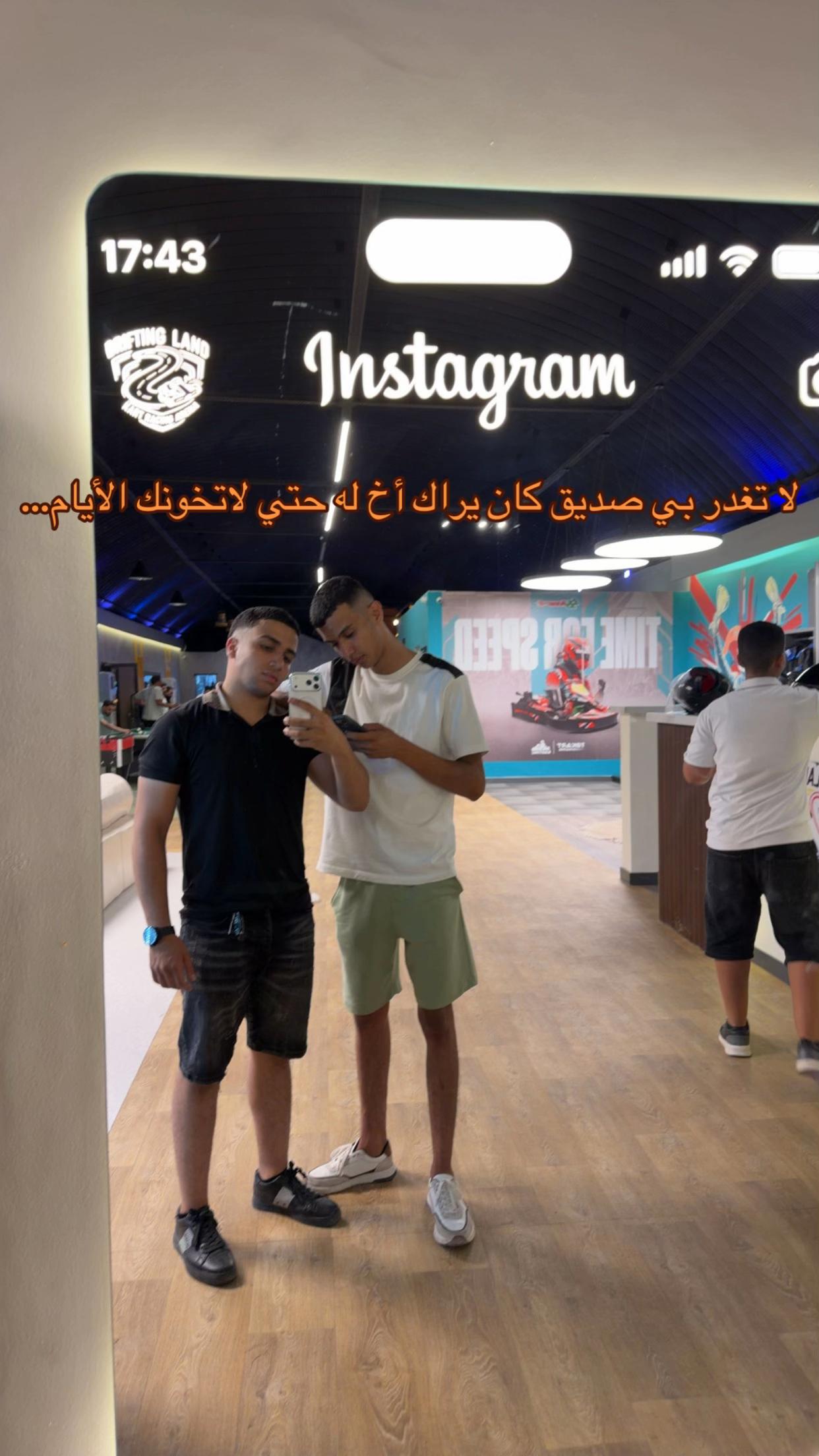 @Miftah Borisha