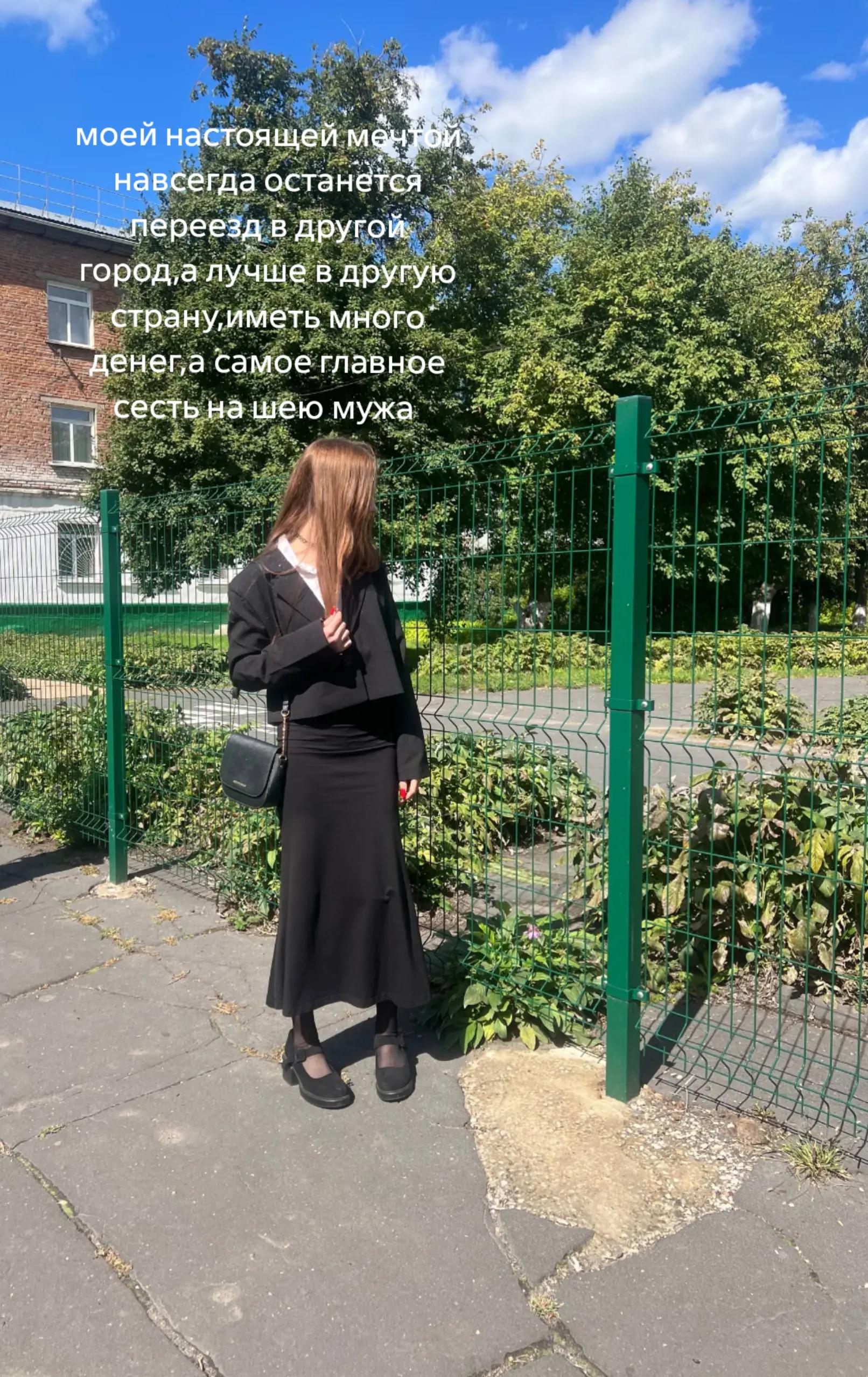 @matkovskaya❤️