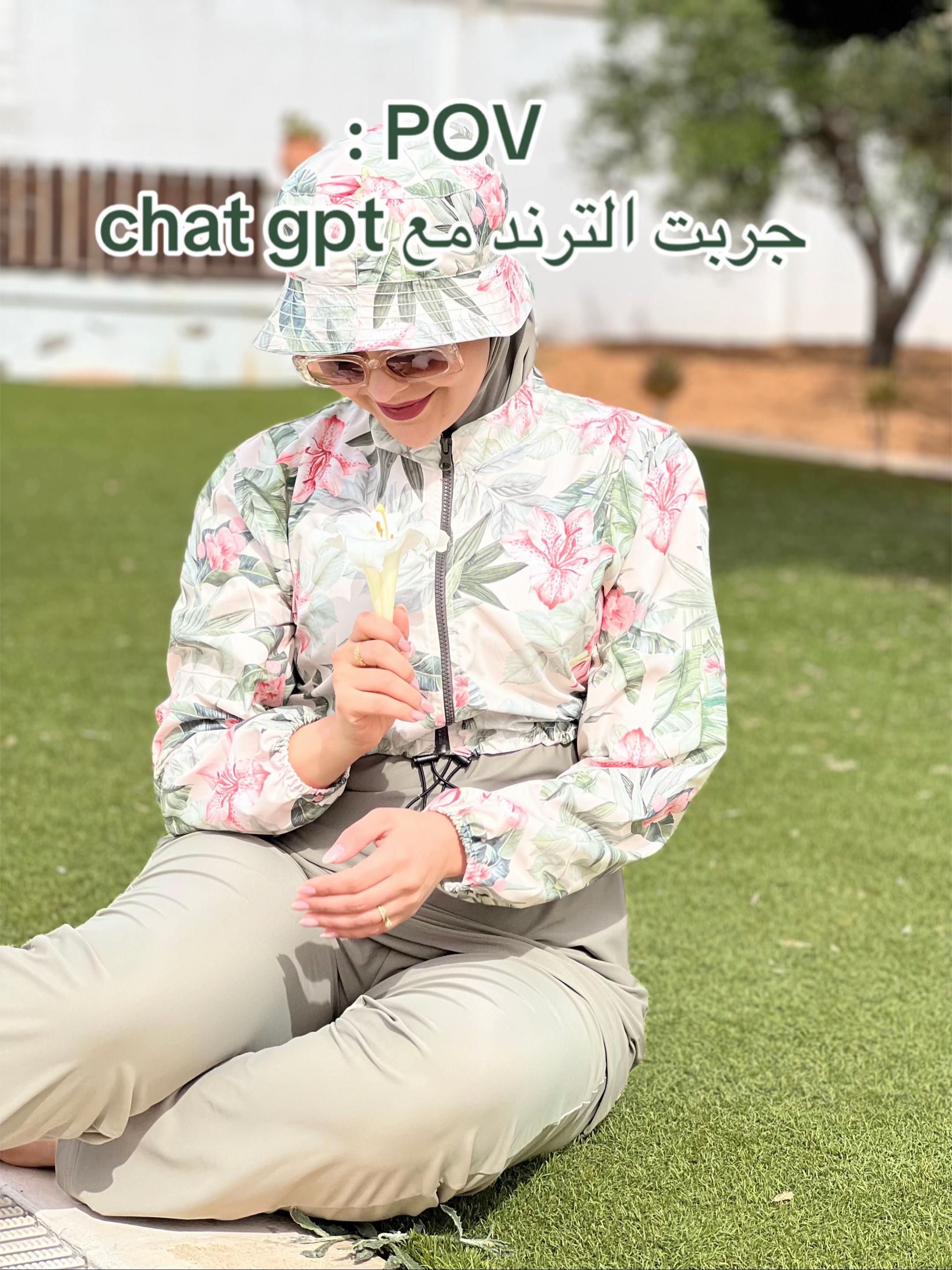 @mouna g'harbi