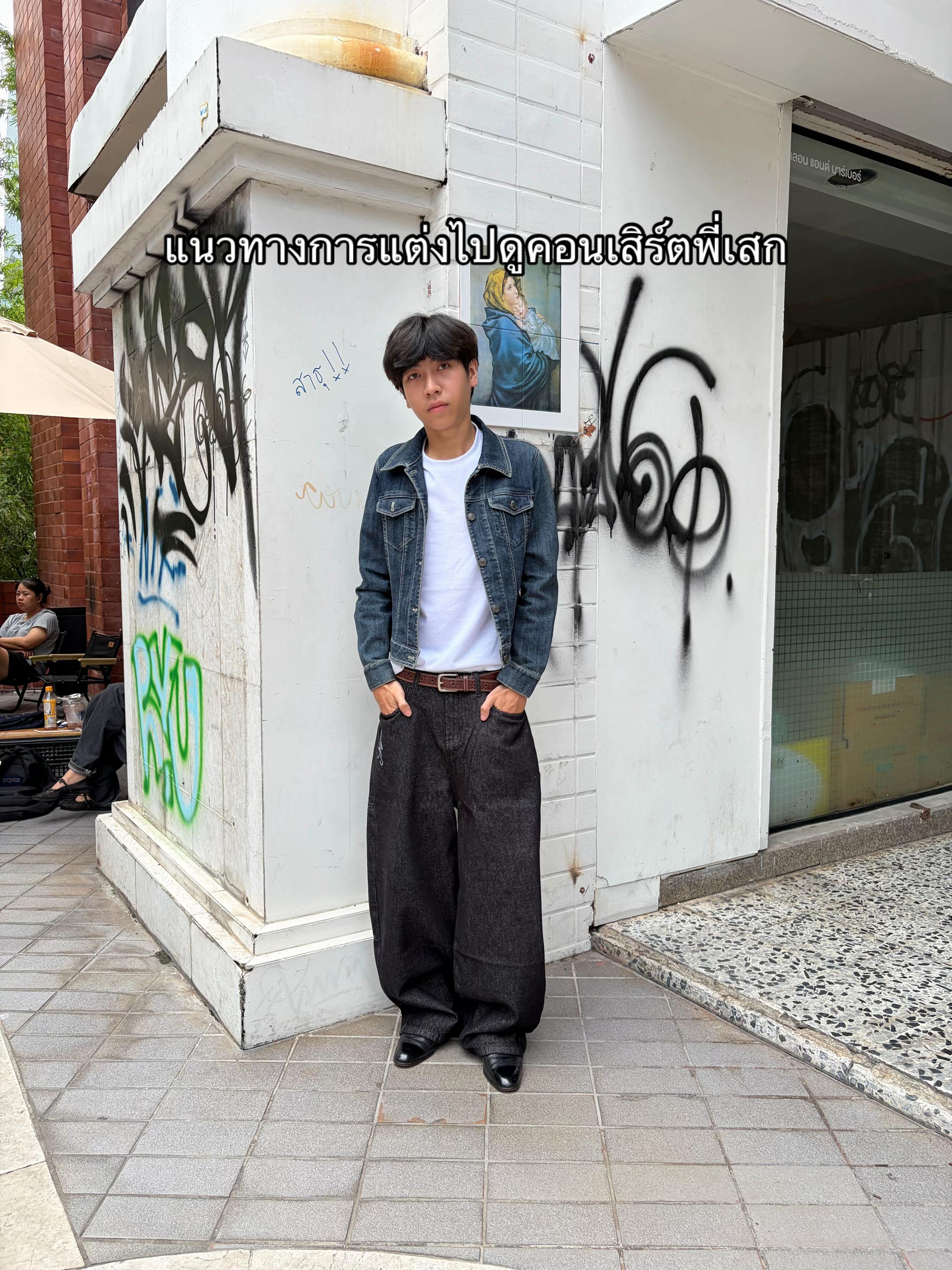 @โอมมายก๊อด