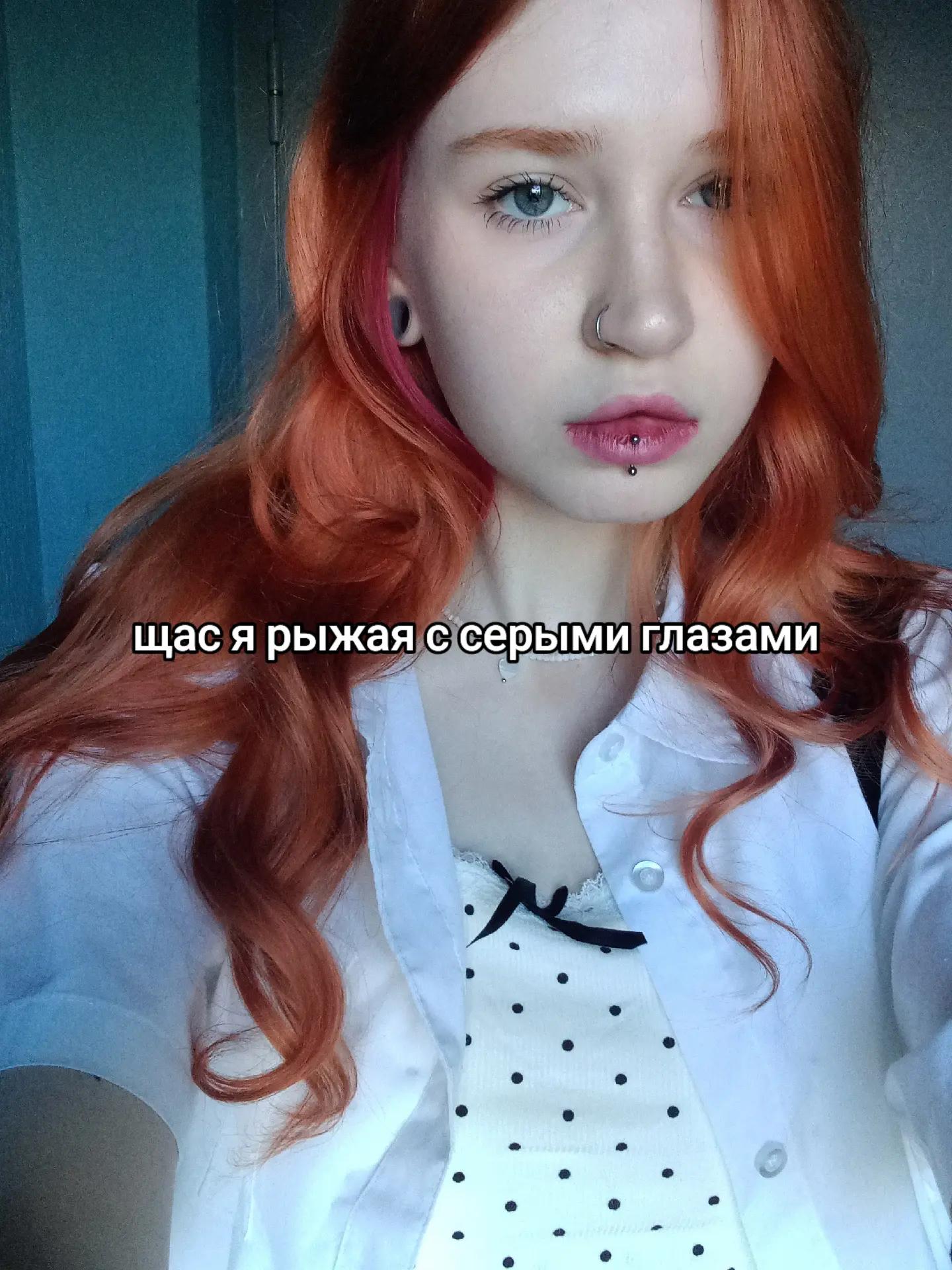 @сыpник