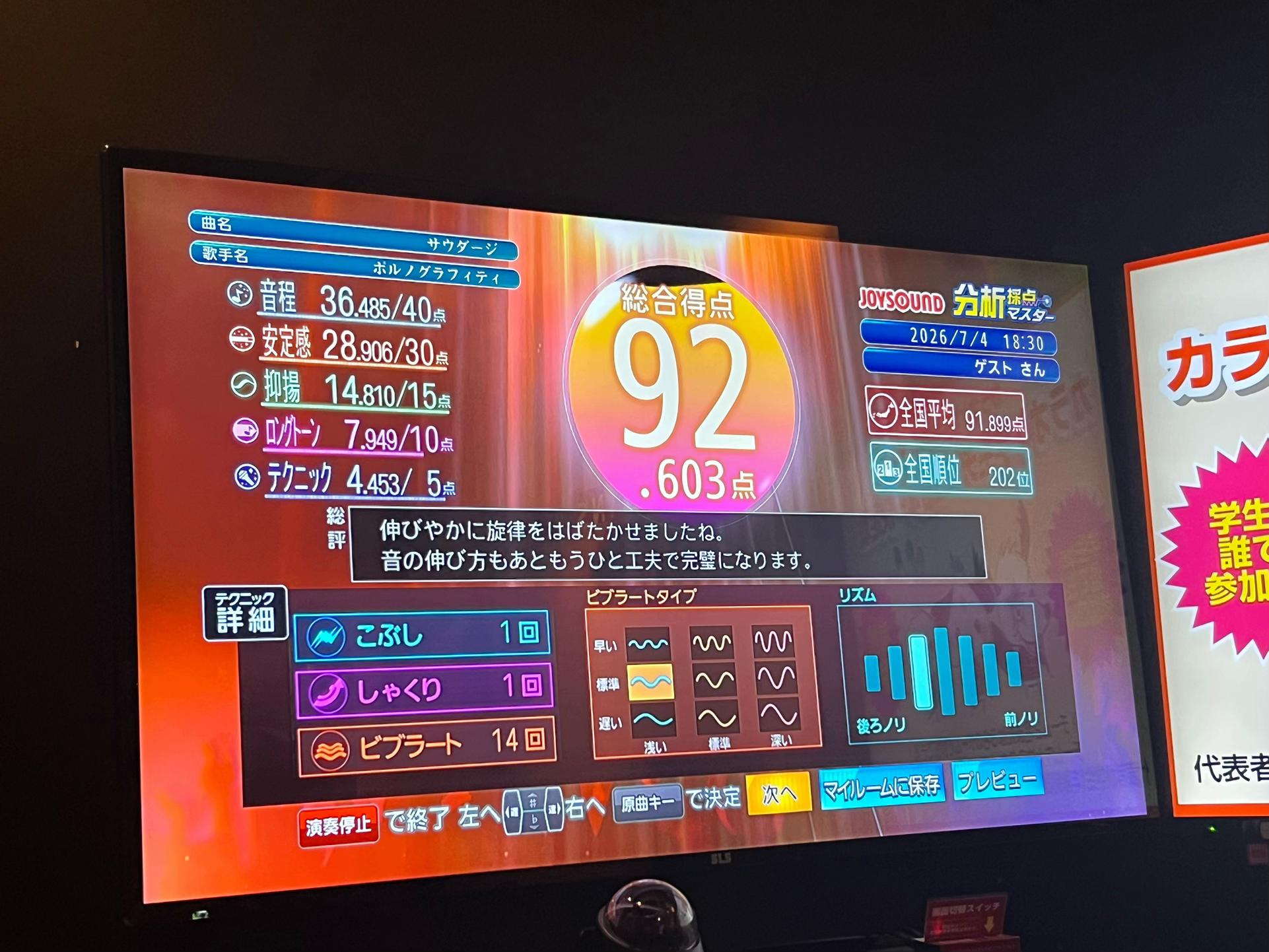 @☆