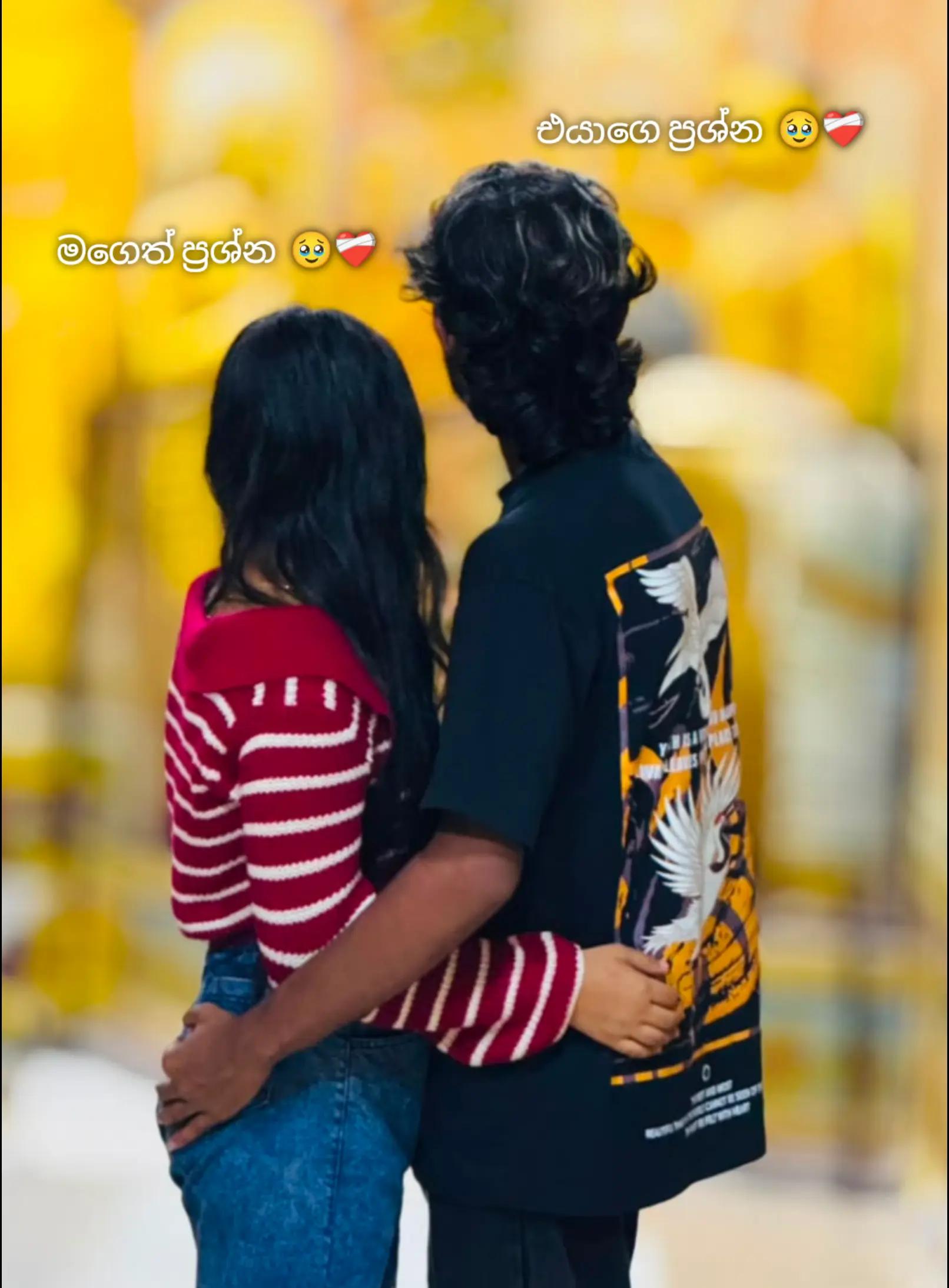 @" 𝑨𝒎𝒊 & 𝑲𝒓𝒊𝒔𝒉 🧸💋"...