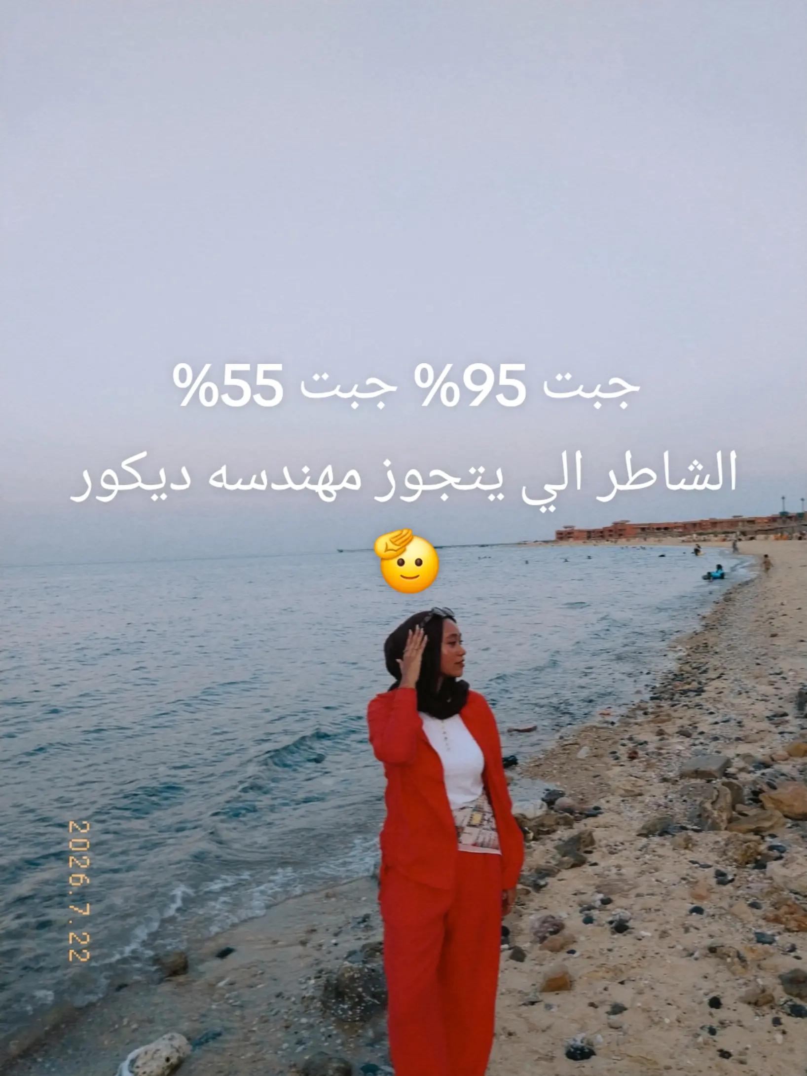 @RRR👷🏻♀️