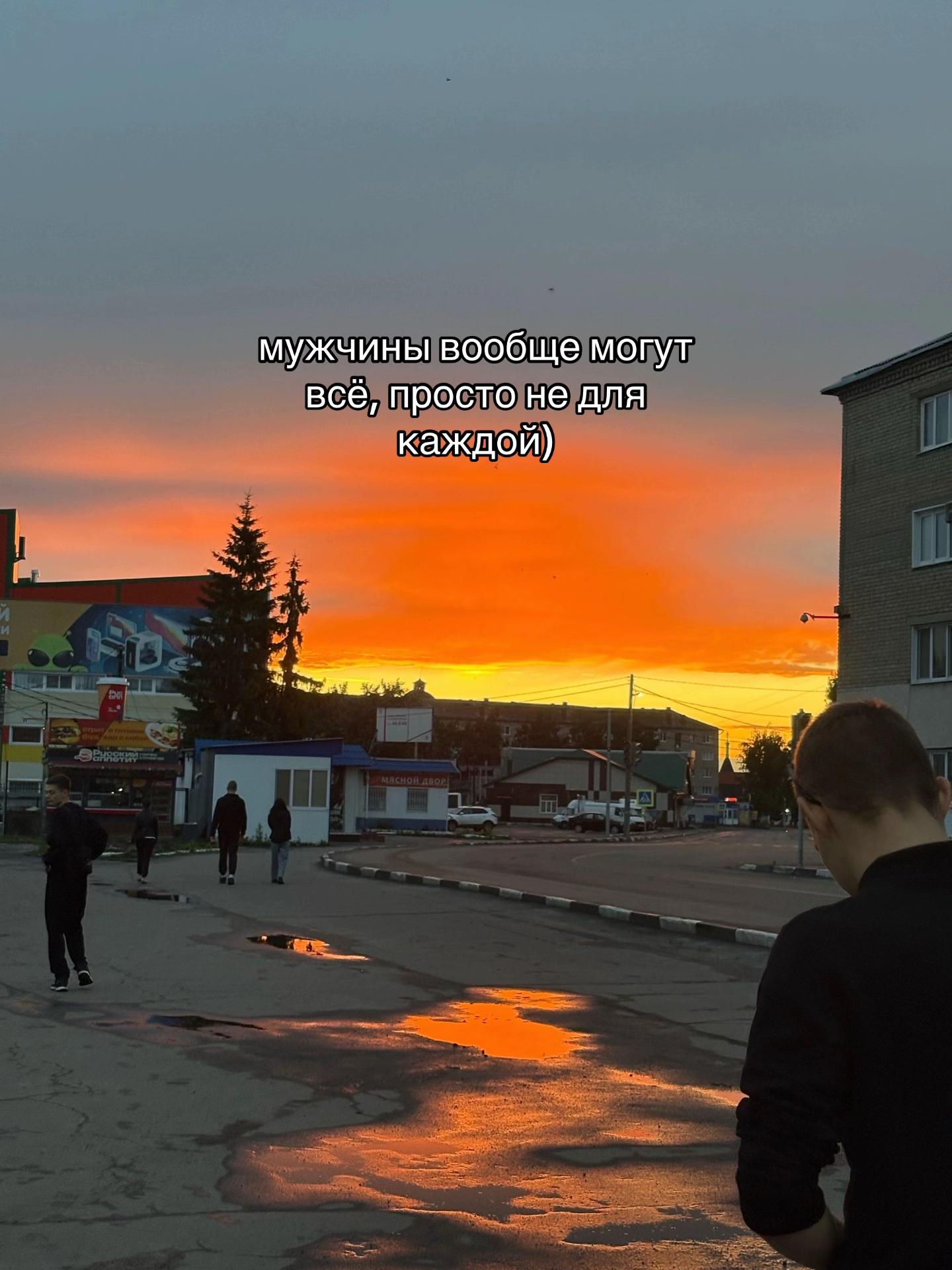 @оператор чирибаса
