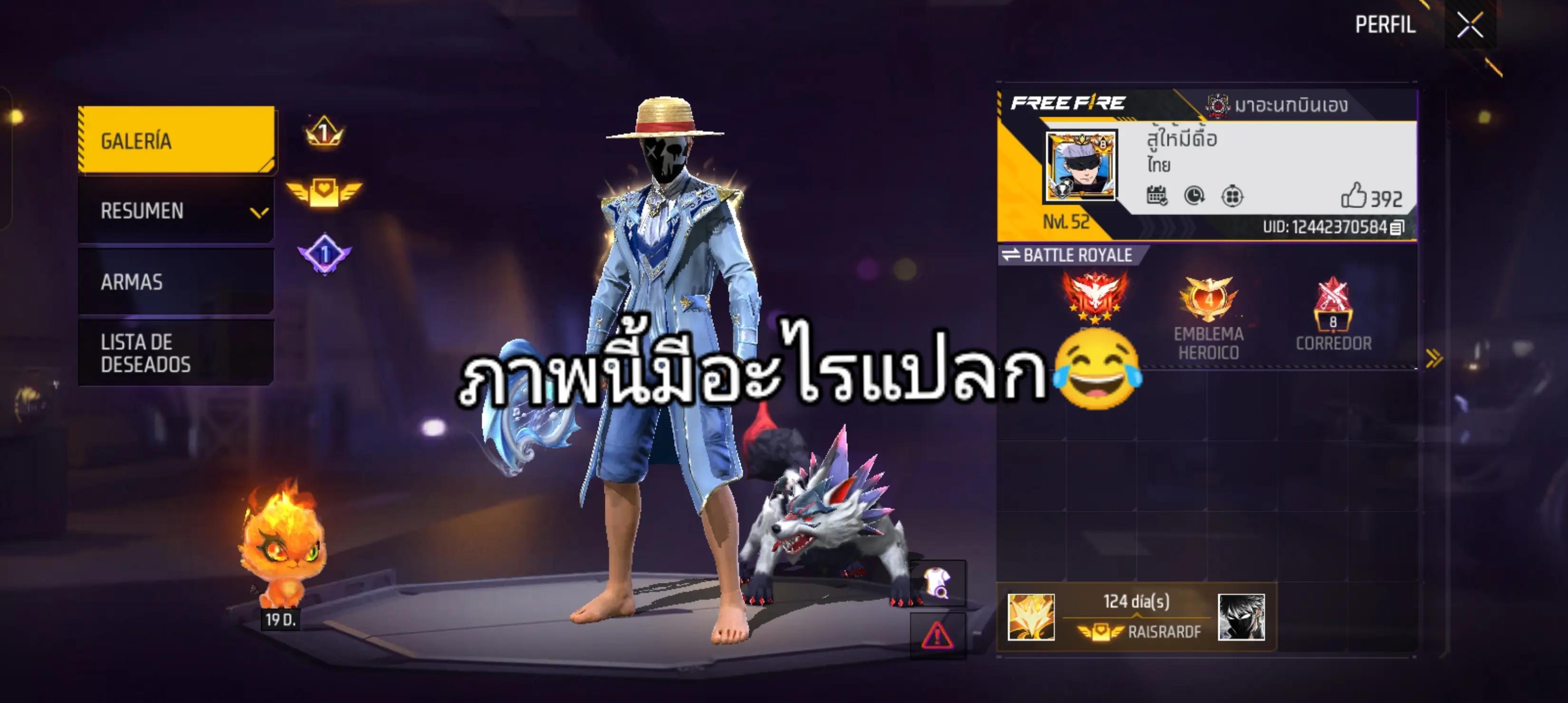 @ᴘᴏᴋ_ᴋᴇᴇ59シ︎(ช่องสตรีม)
