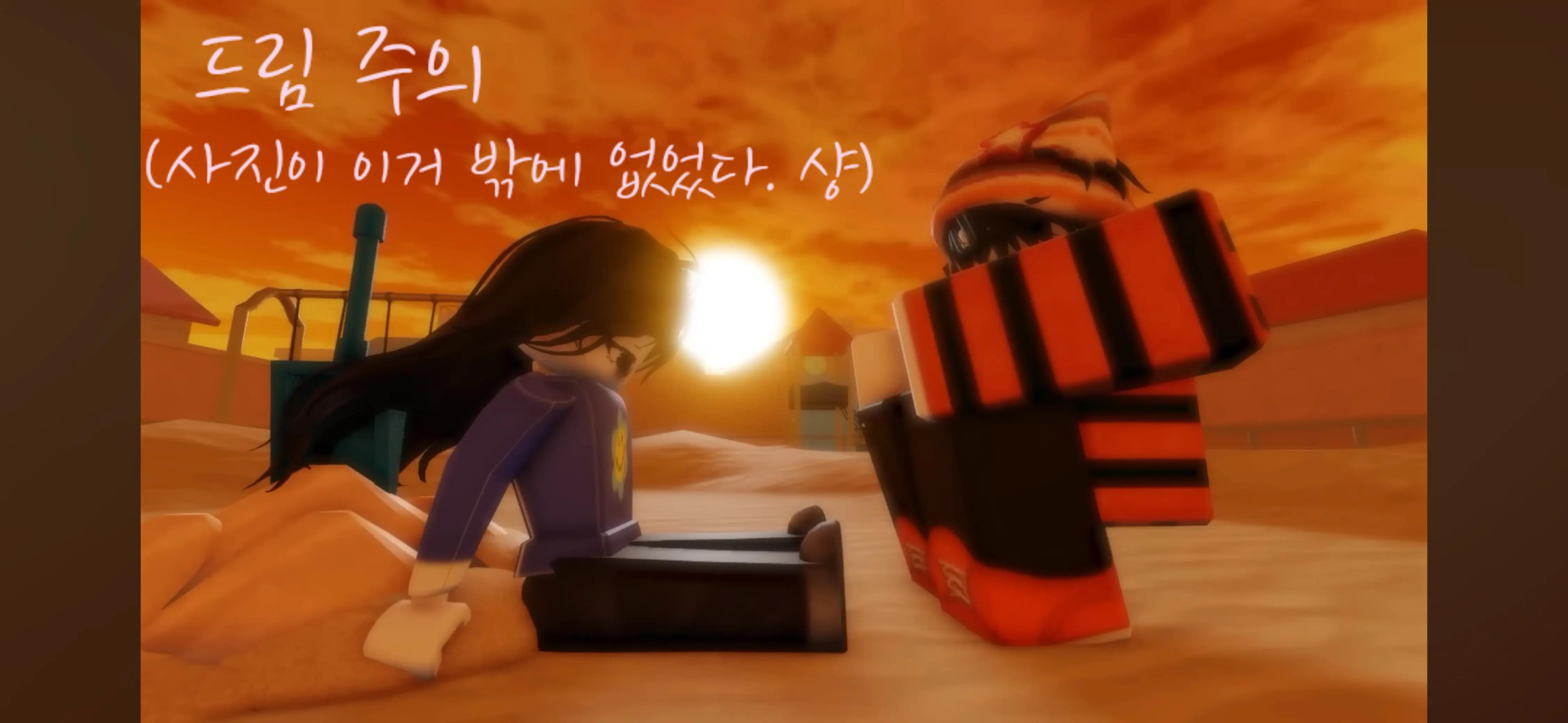 @라떼(도나츠와 서커스 소다,모카 드림)