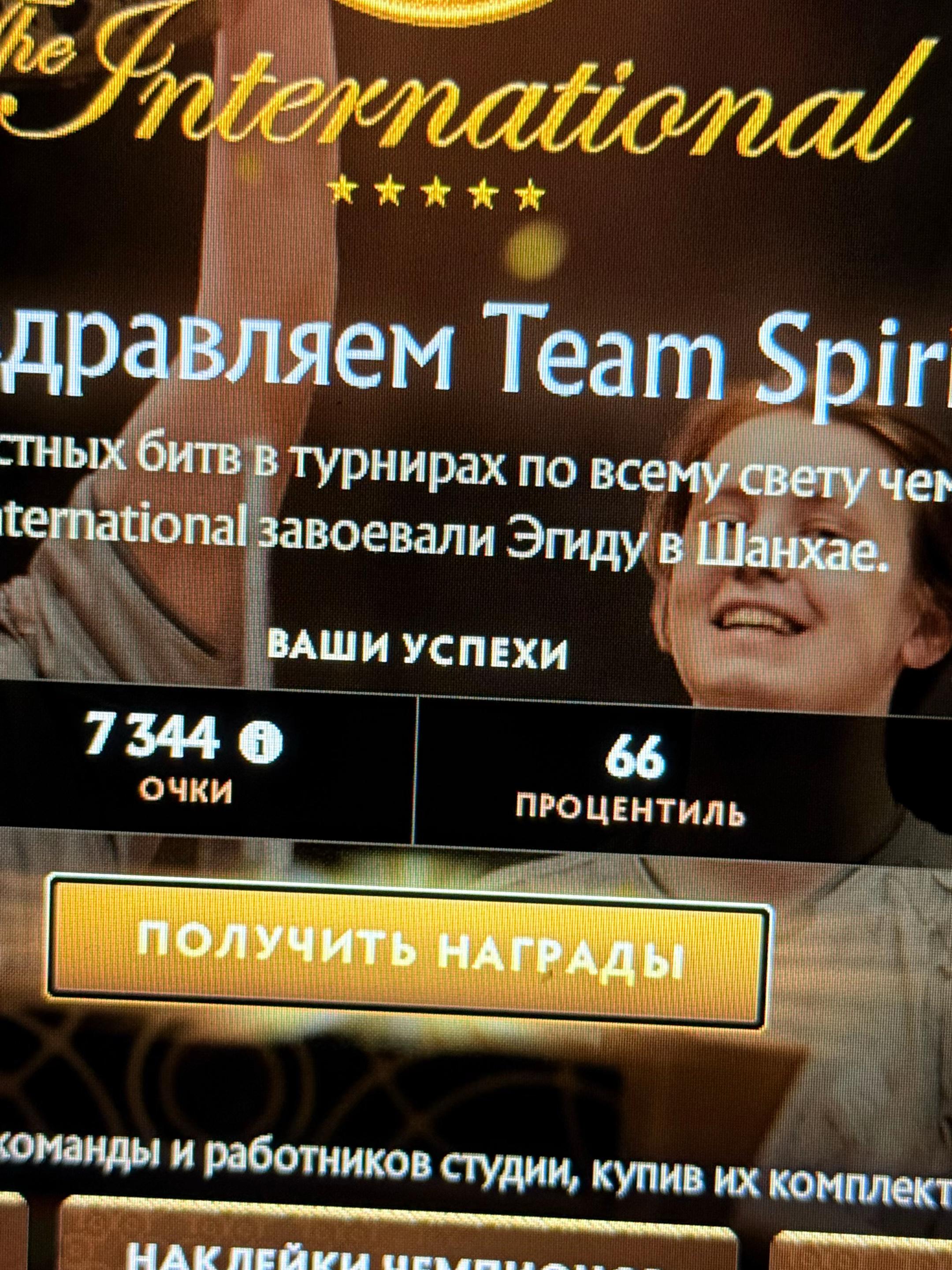 @аннушка