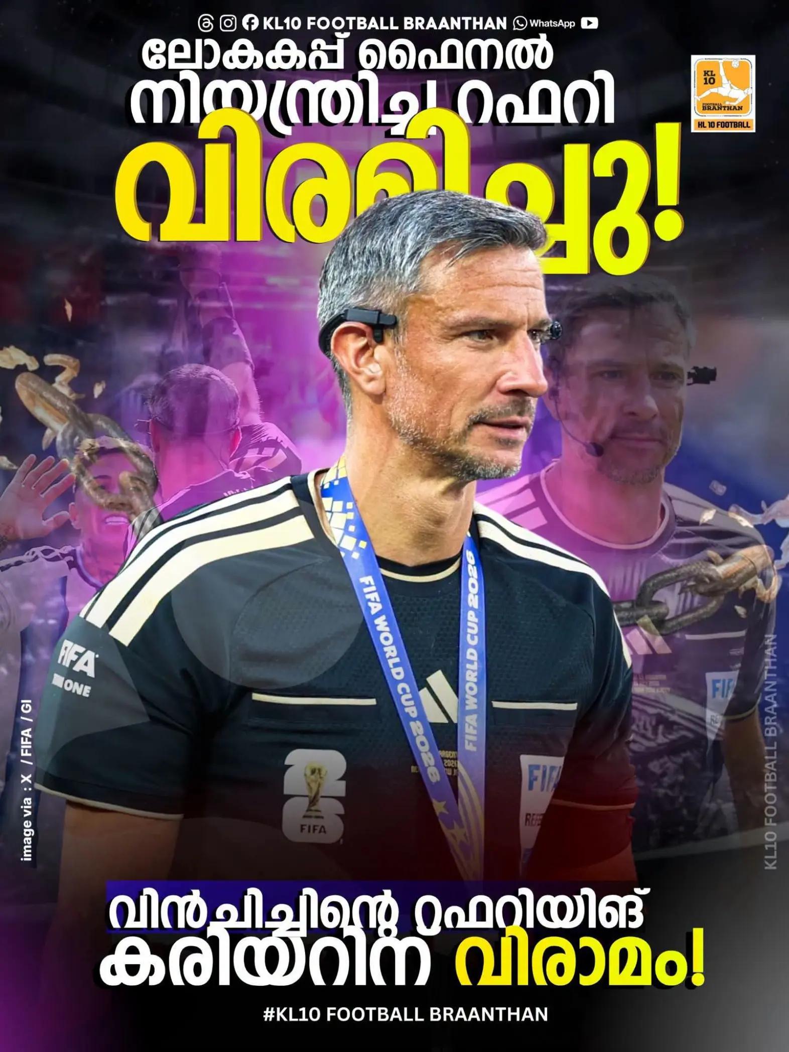 @KL 10 FOOTBALL BRAANTHAN