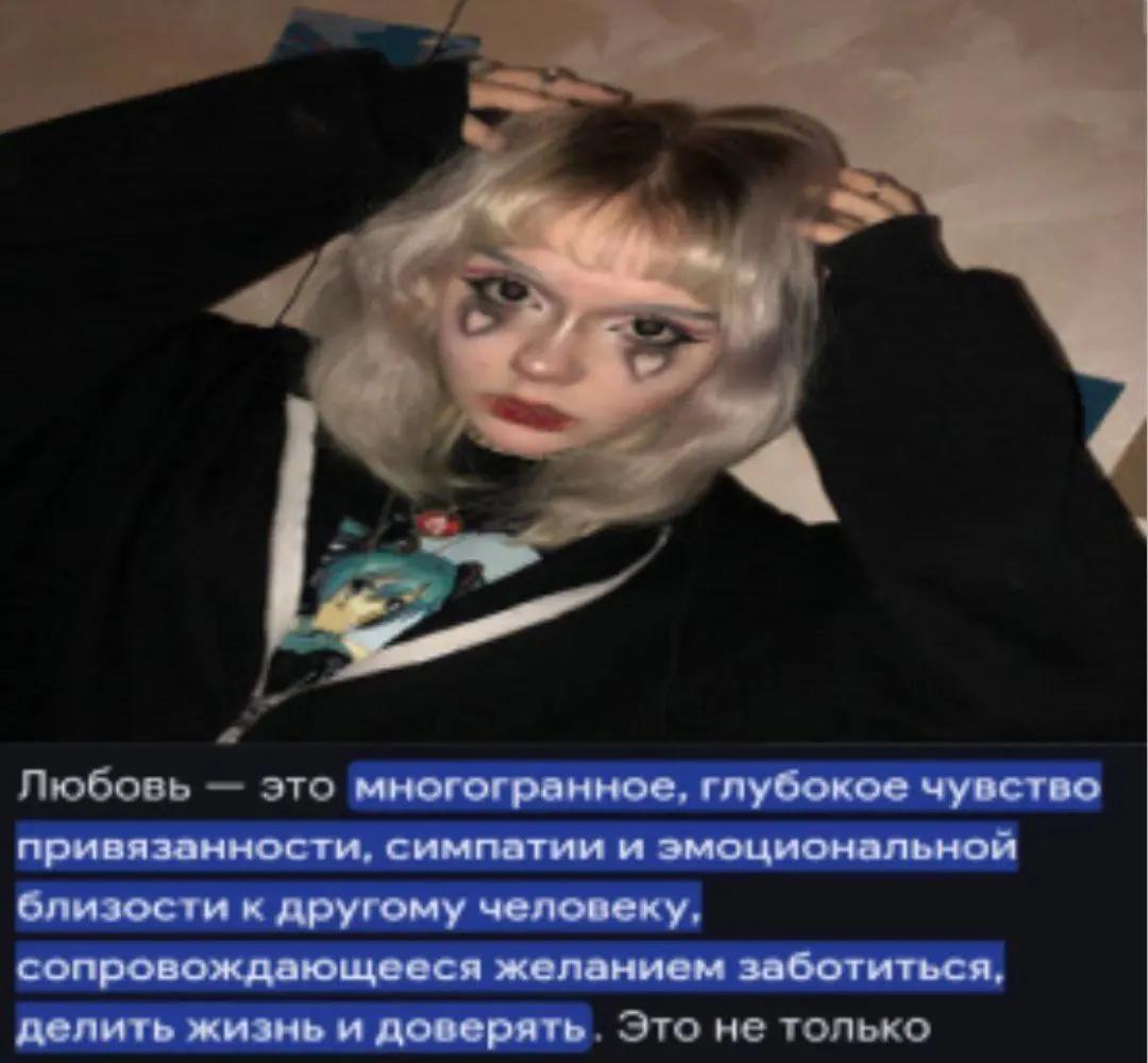 @воздух