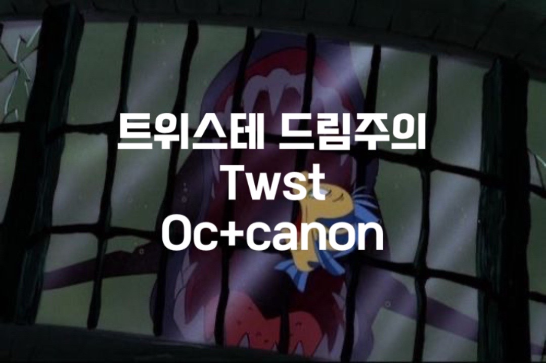 @난타춤꾼