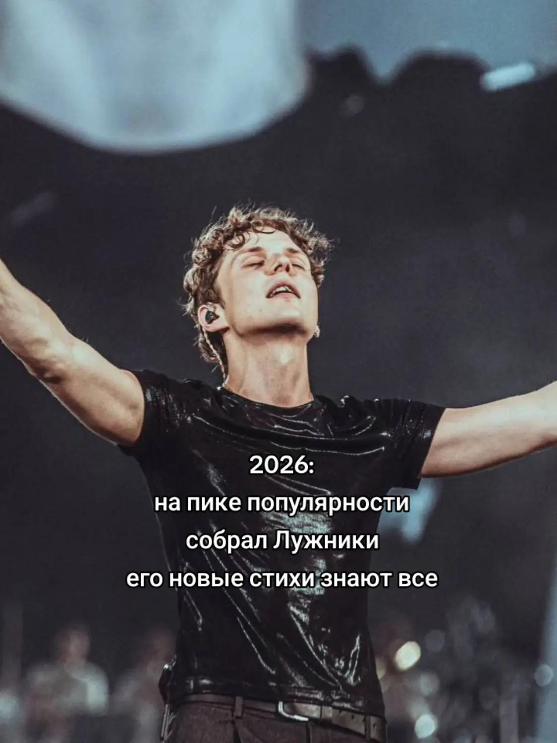 @тгк: 𝑽𝑨nya.x