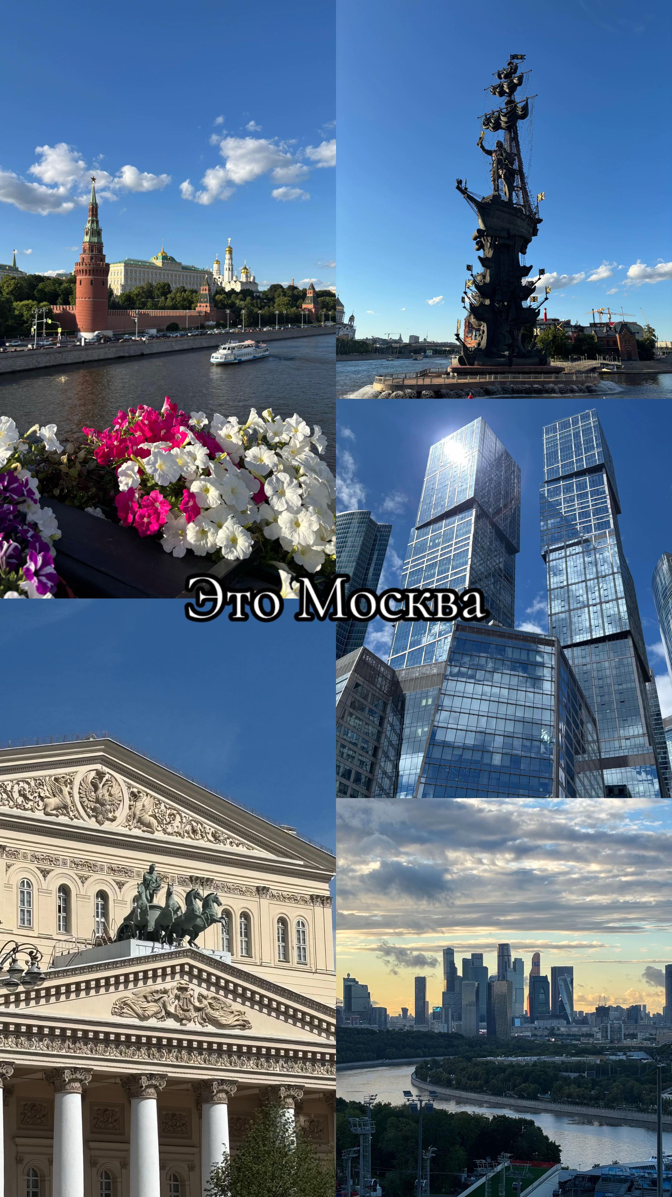 @samara city