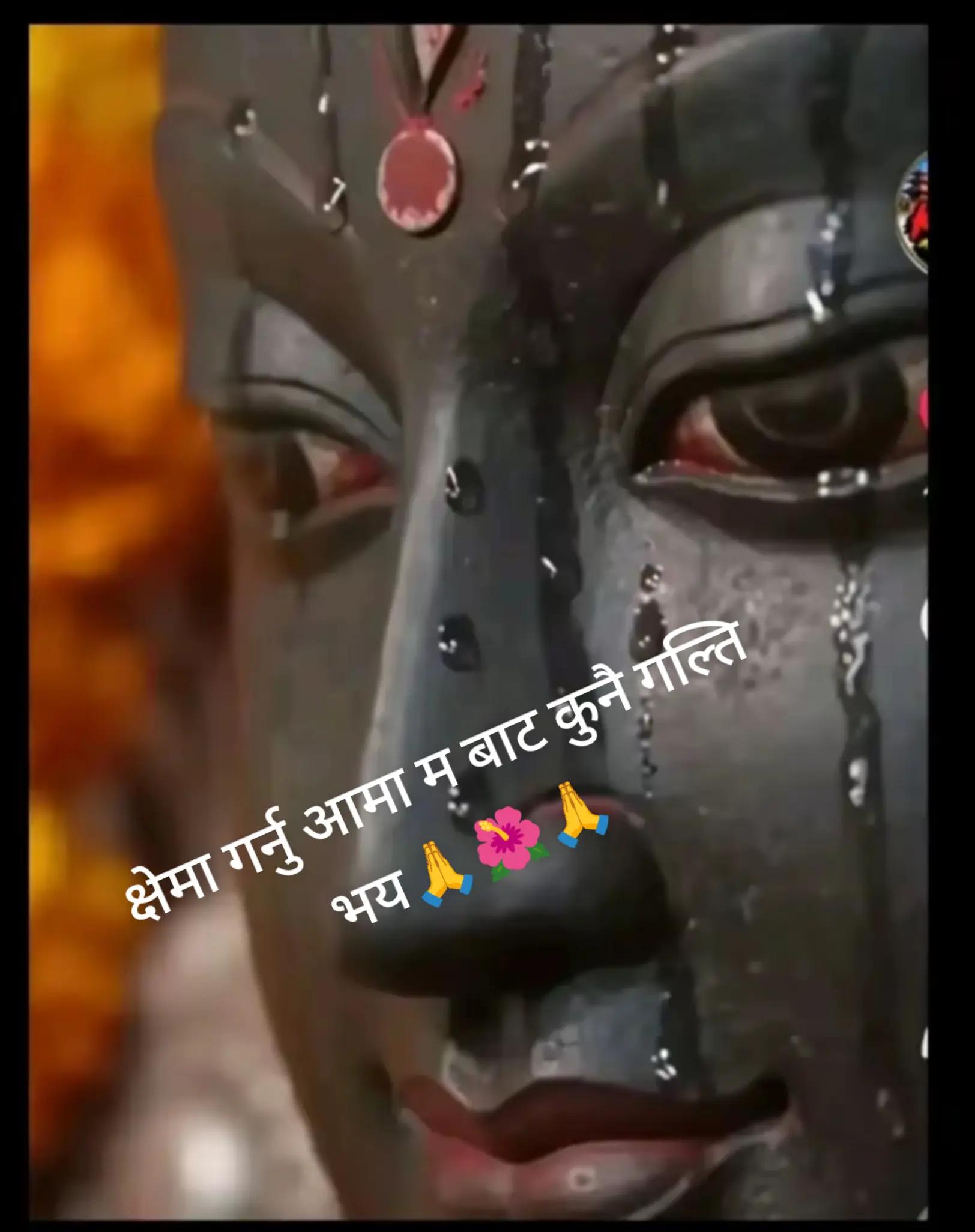 @Nirmala Tiwari