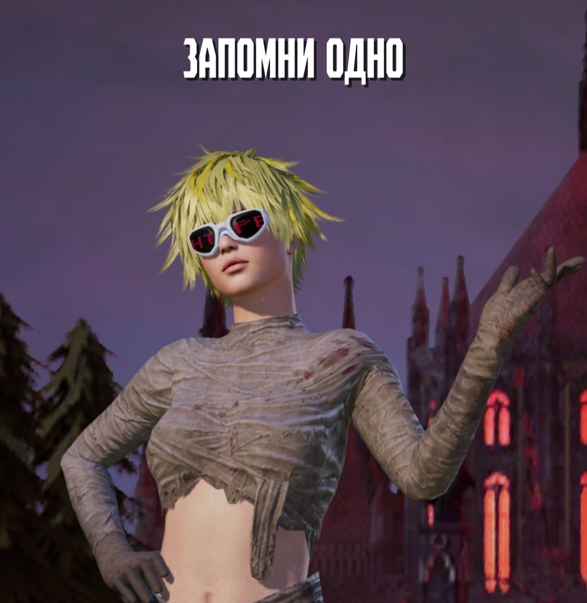 @PARADISE PUBGM