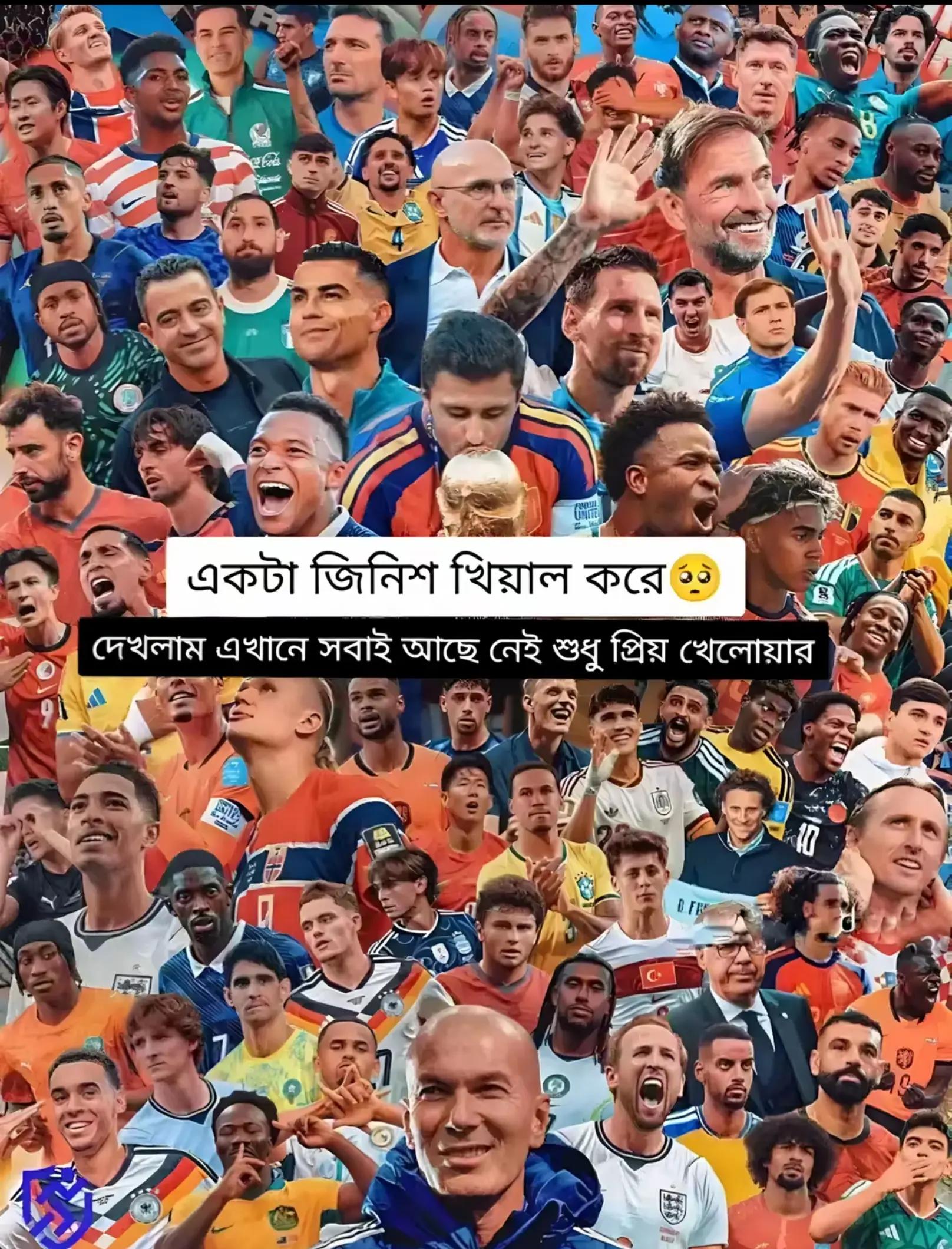 @🇲🇾𝐁𝐥𝐚𝐜𝐤 𝐋𝐨𝐯𝐞𝐫✰🇲🇾