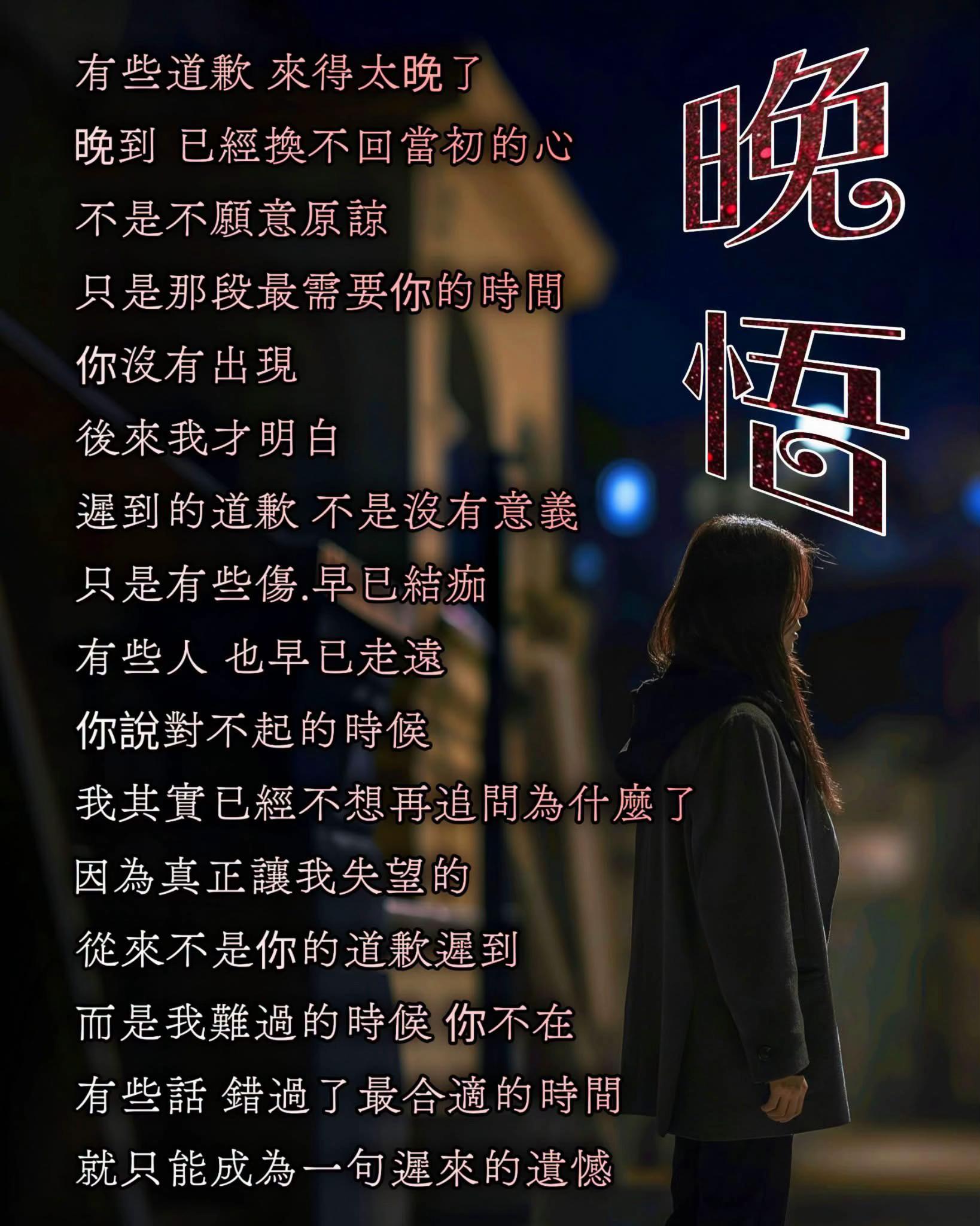 @十七