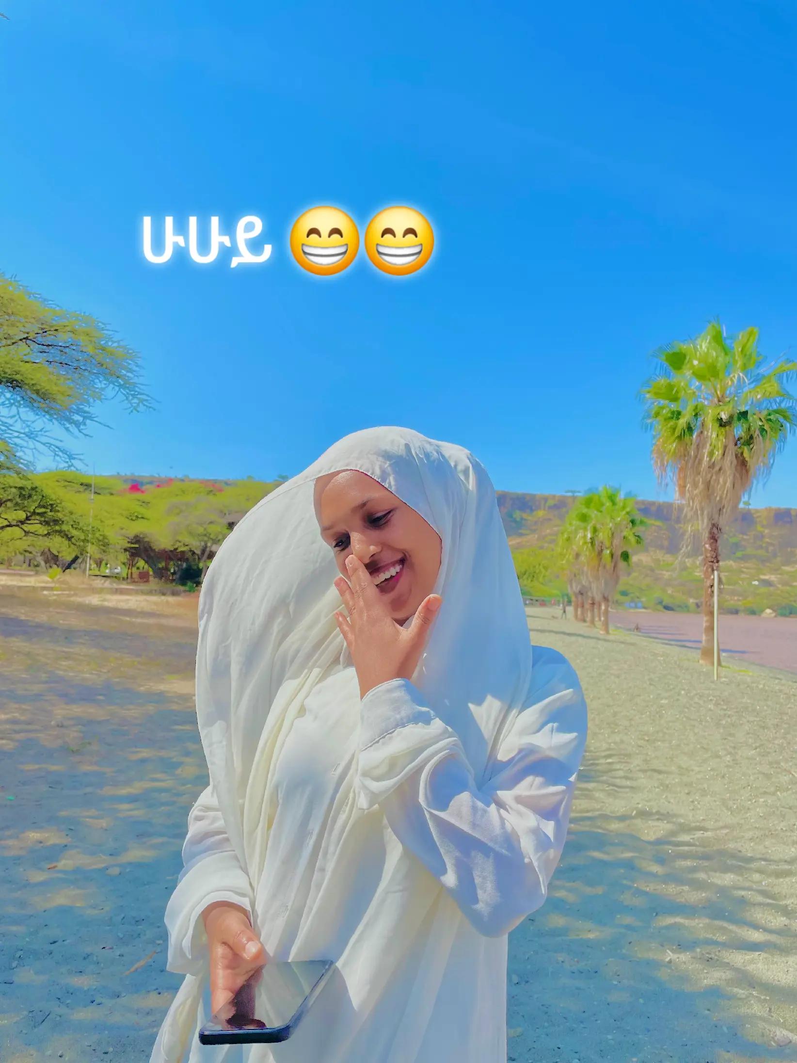 @Eman