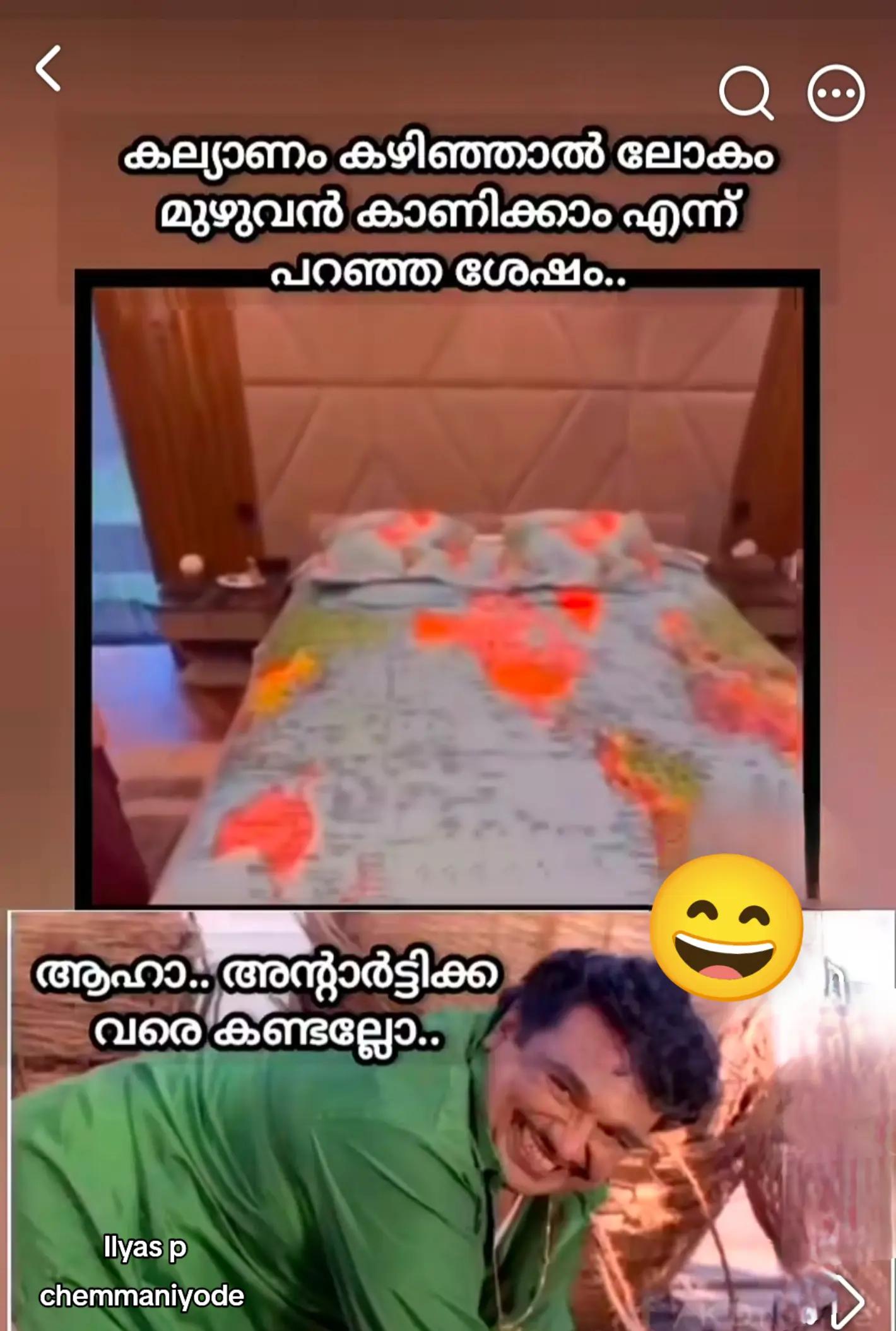 @Ilyas p chemmaniyode❤️_✍️_❤️